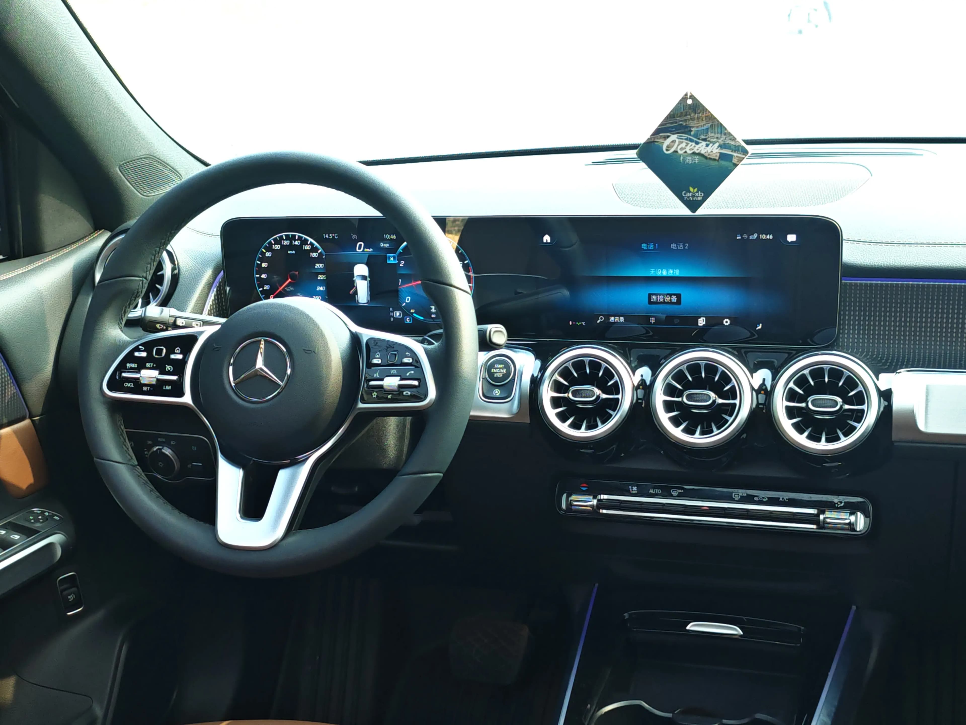 Mercedes-Benz GLB 2022 г. 35957 км. — фото 32