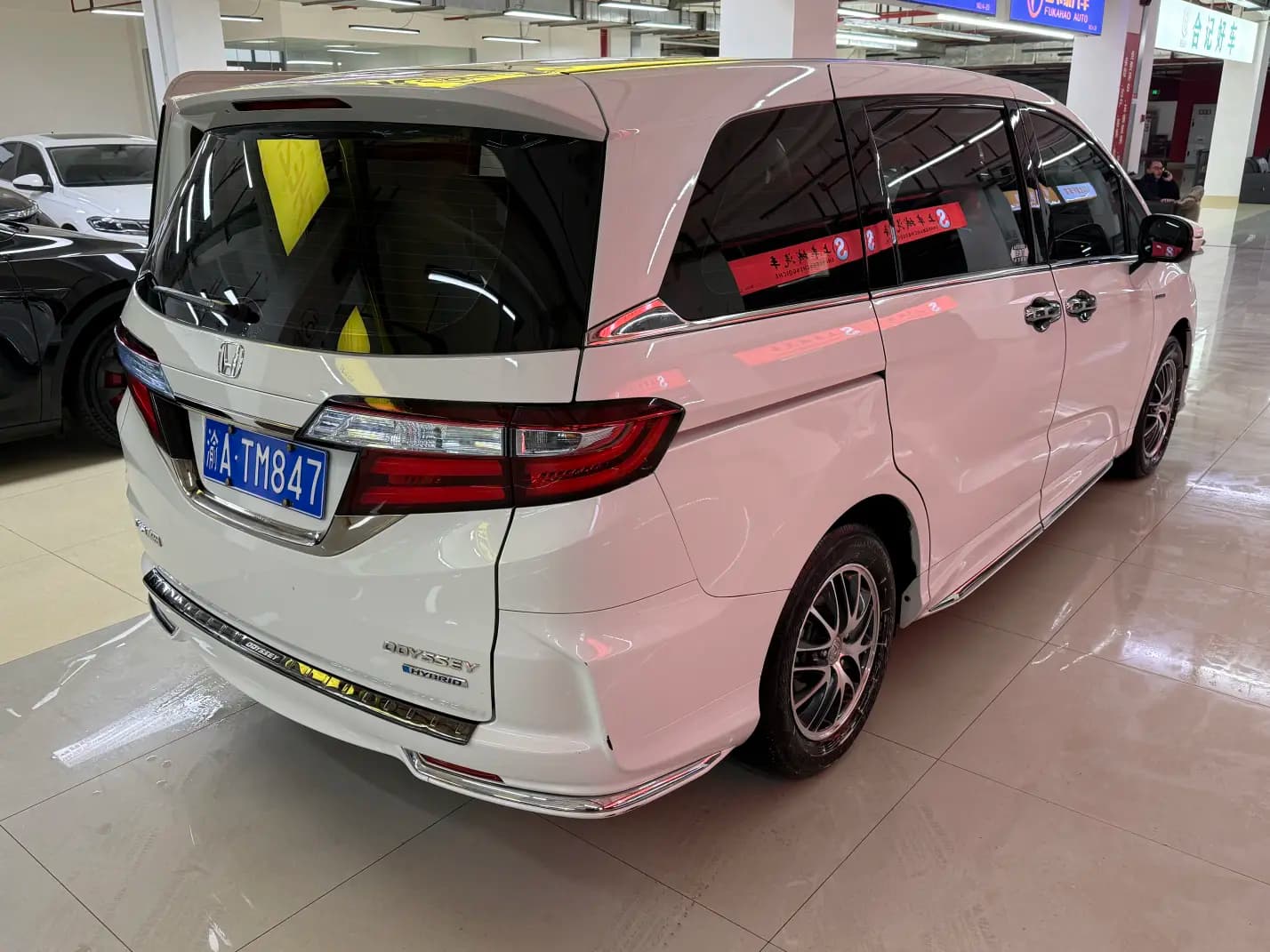 Honda Odyssey 2021 г. 110024 км. — фото 5