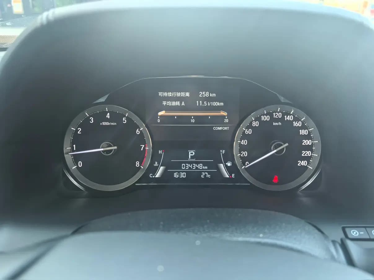 Honda UR-V 2021 г. 34016 км. — фото 6