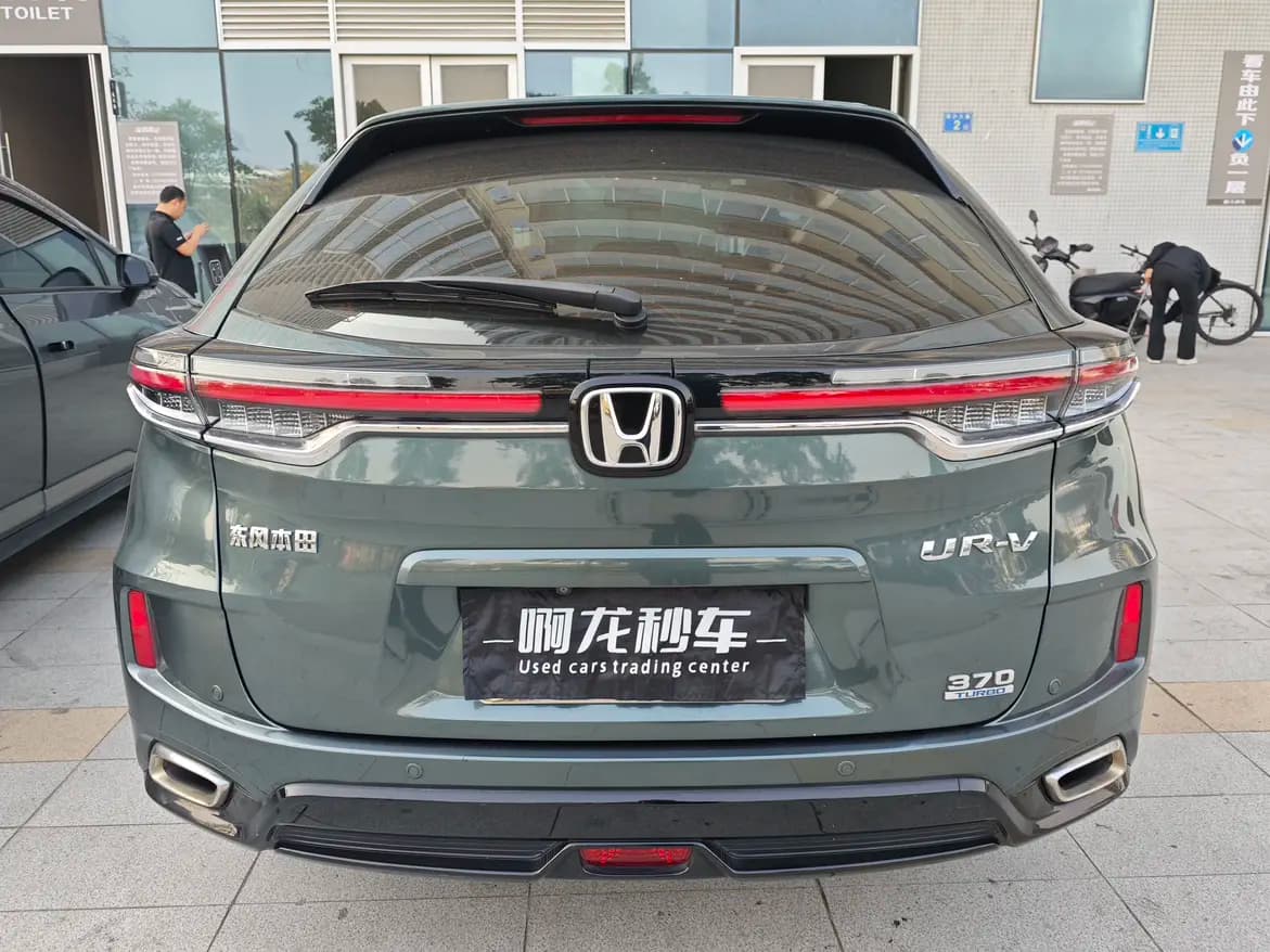 Honda UR-V 2021 г. 98017 км. — фото 5