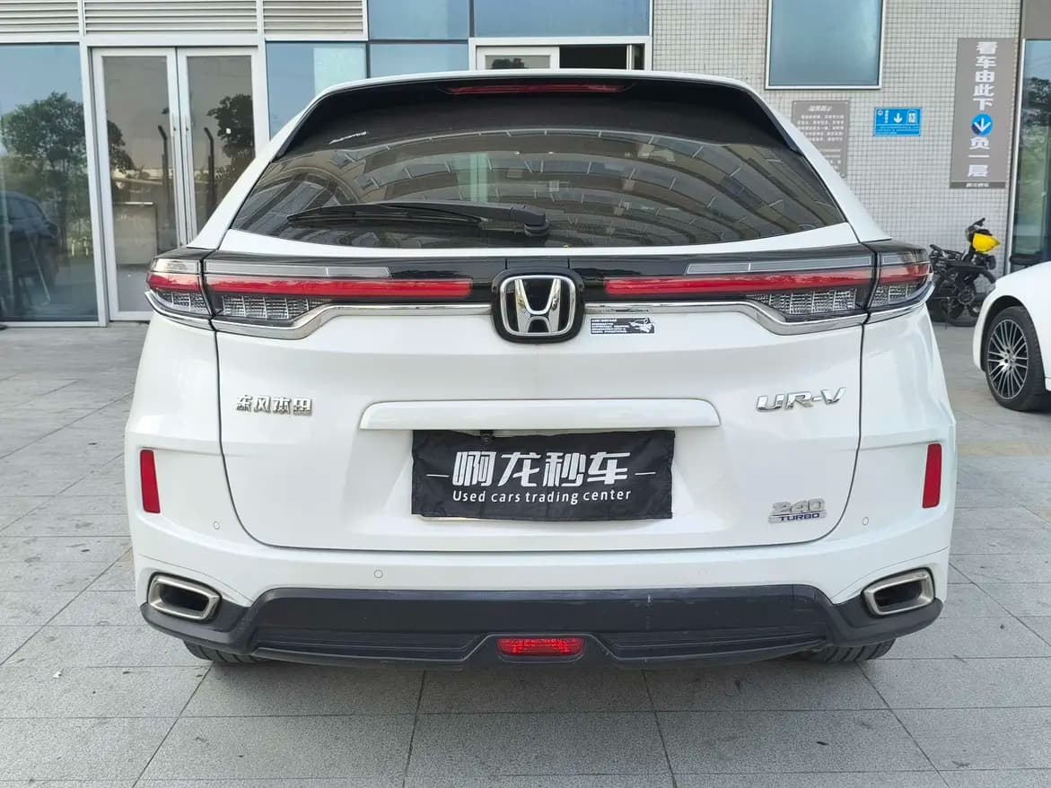 Honda UR-V 2023 г. 45719 км. — фото 5