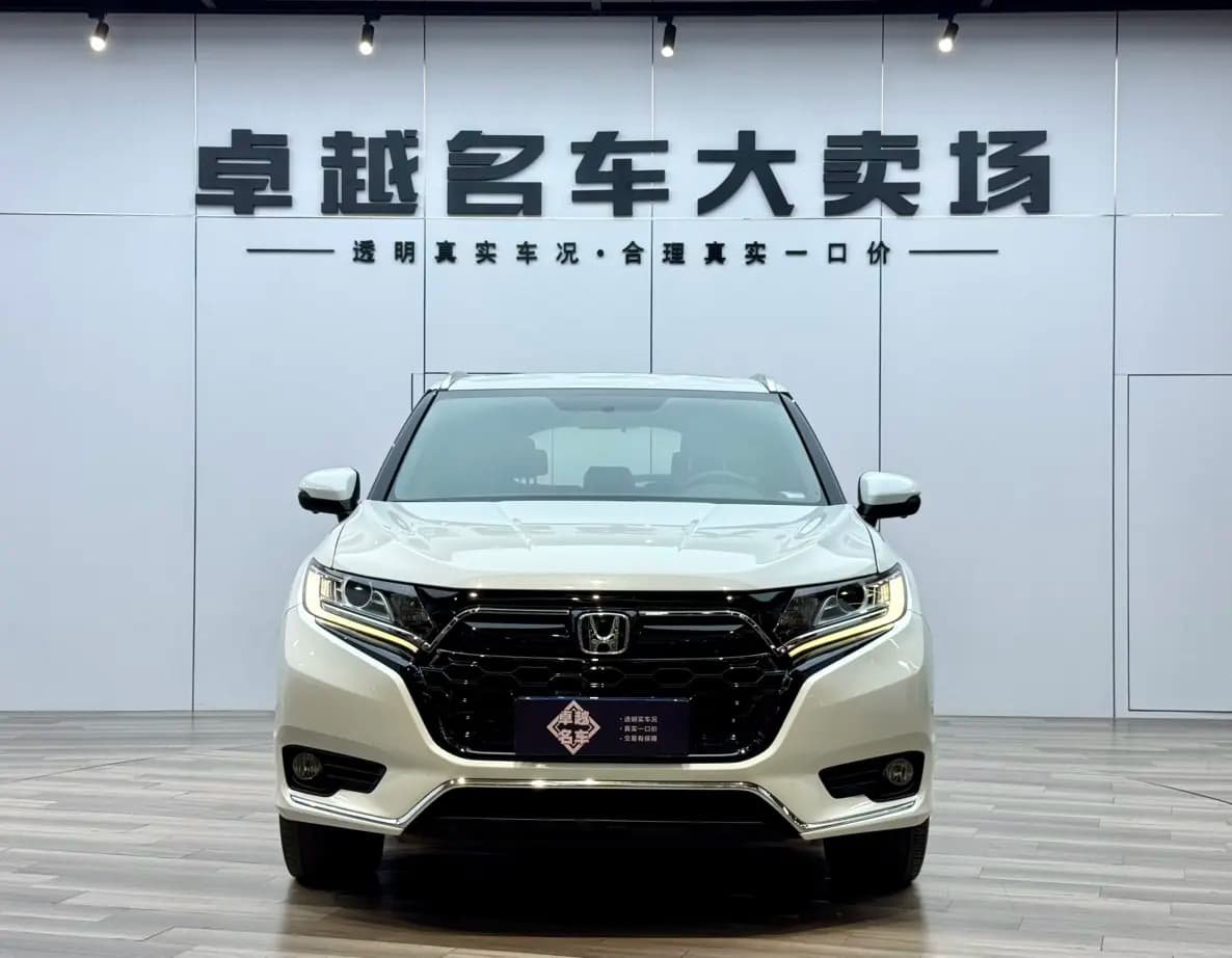 Honda UR-V 2021 г. 57020 км. — фото 2