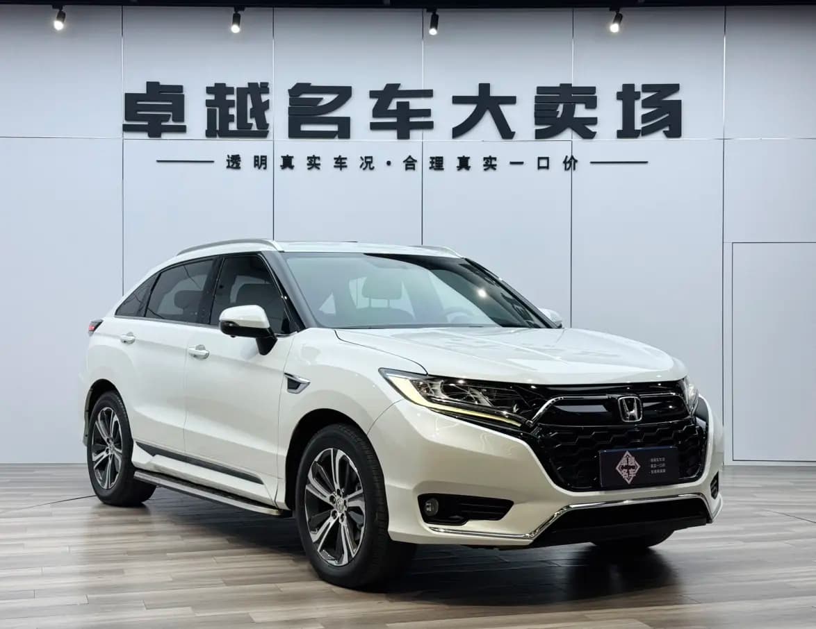 Honda UR-V 2021 г. 57020 км. — фото 3