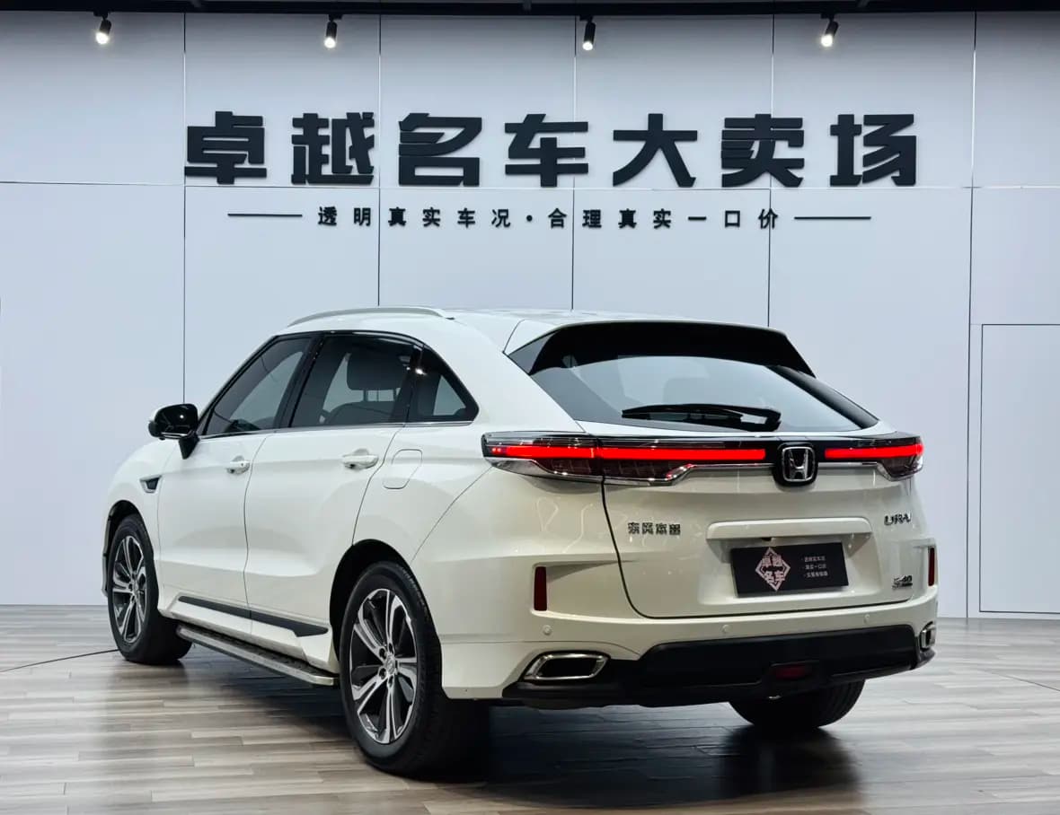 Honda UR-V 2021 г. 57020 км. — фото 5