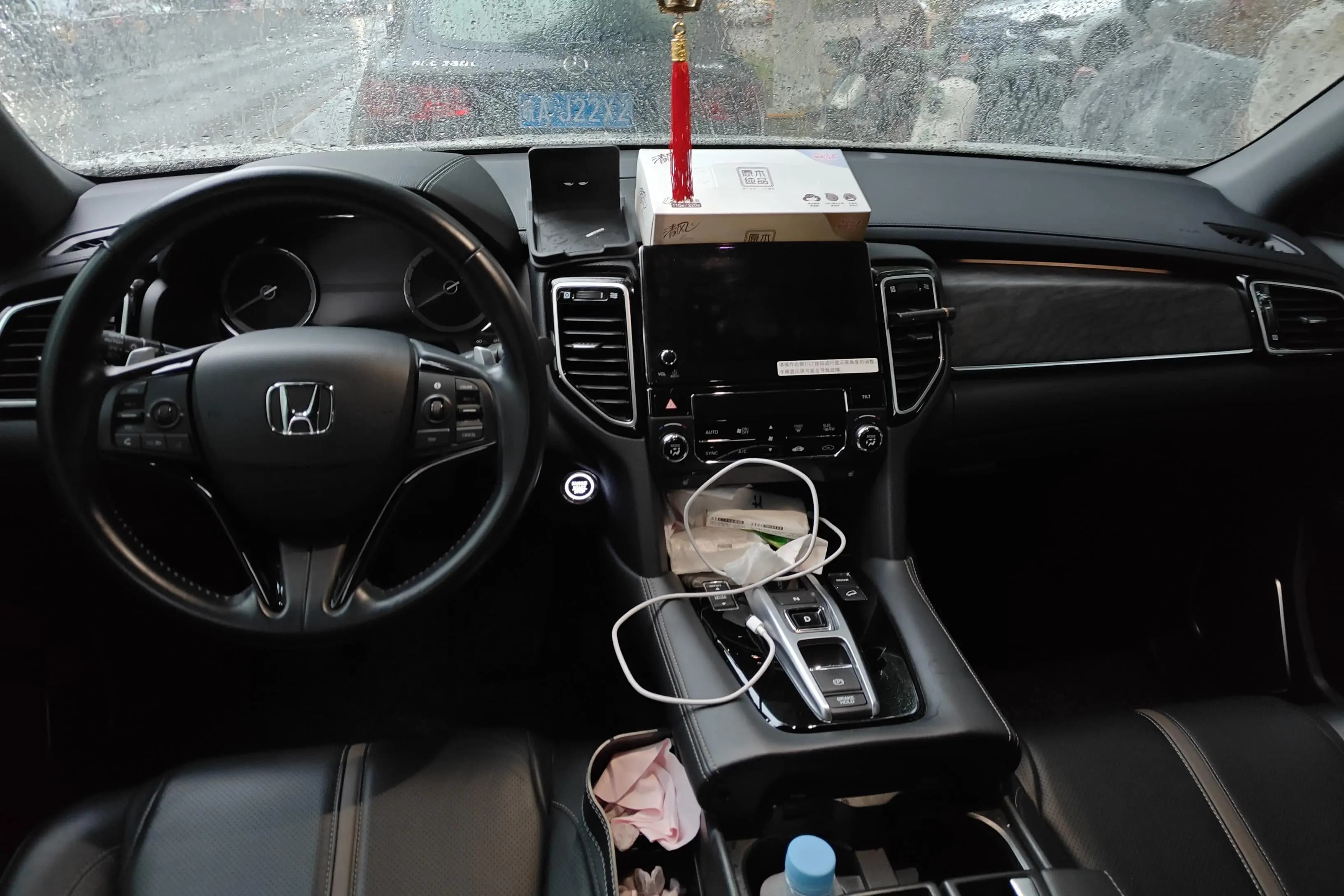 Honda UR-V 2023 г. 41622 км. — фото 10