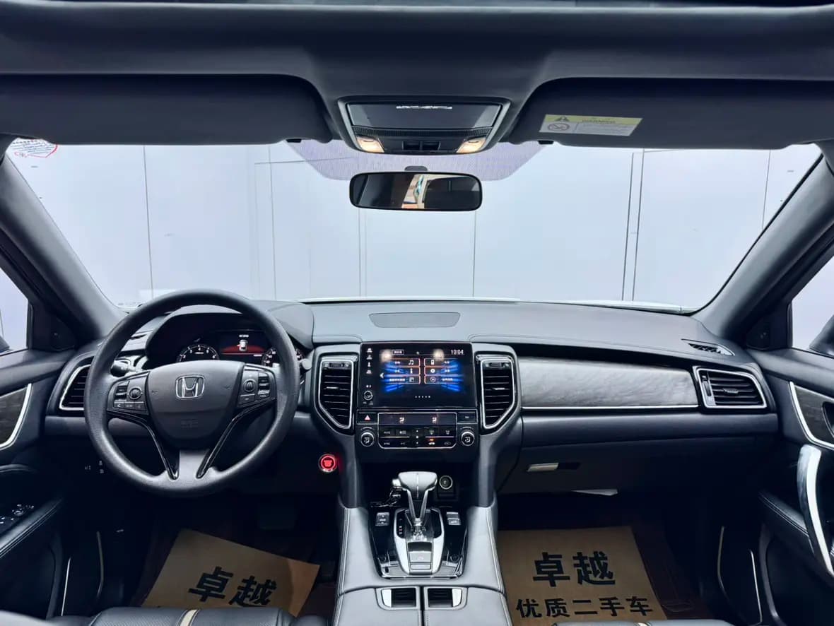 Honda UR-V 2021 г. 57023 км. — фото 12