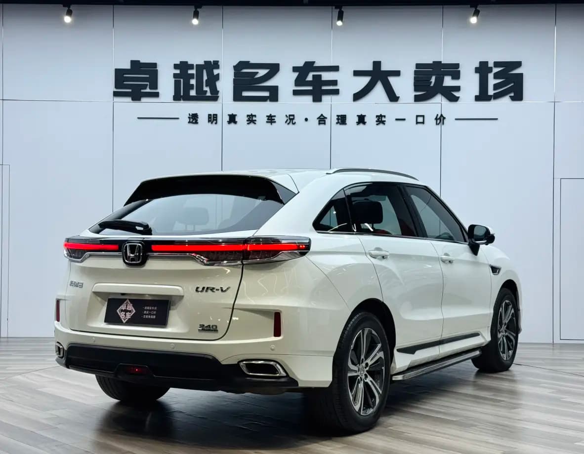 Honda UR-V 2021 г. 57023 км. — фото 5