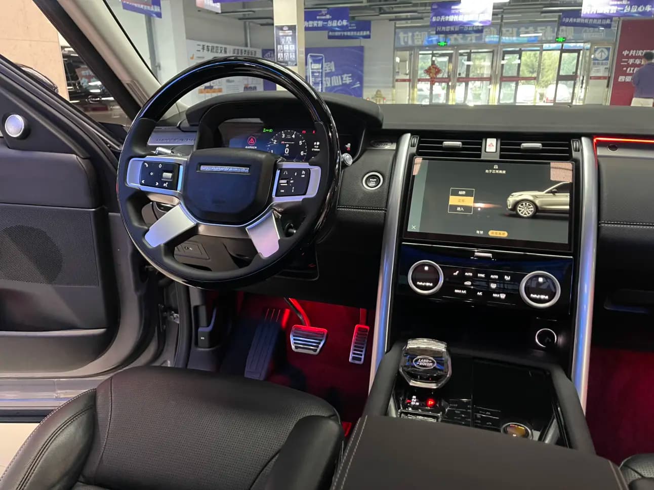 Land Rover Discovery 2021 г. 83147 км. — фото 24