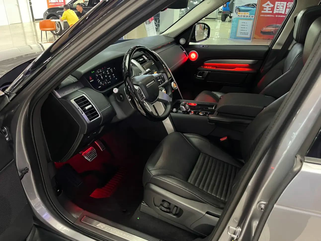 Land Rover Discovery 2021 г. 83147 км. — фото 29