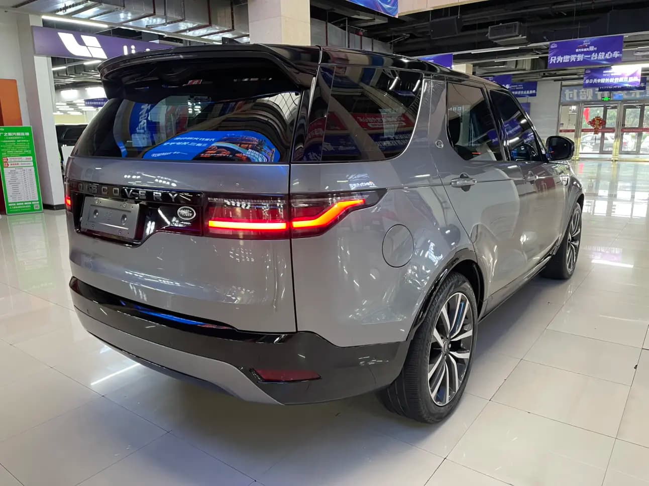 Land Rover Discovery 2021 г. 83147 км. — фото 6