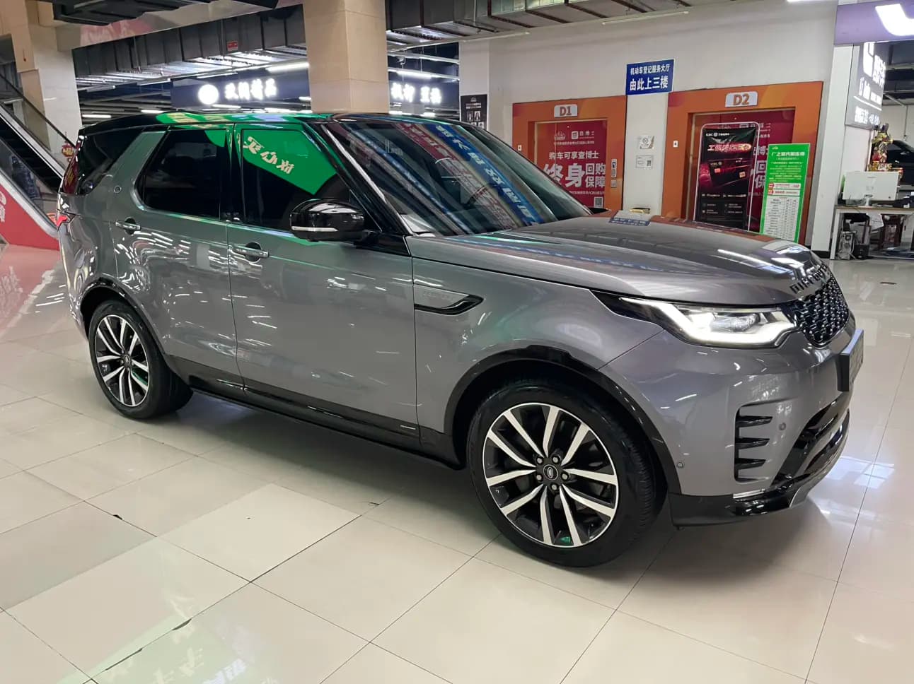 Land Rover Discovery 2021 г. 83147 км. — фото 7