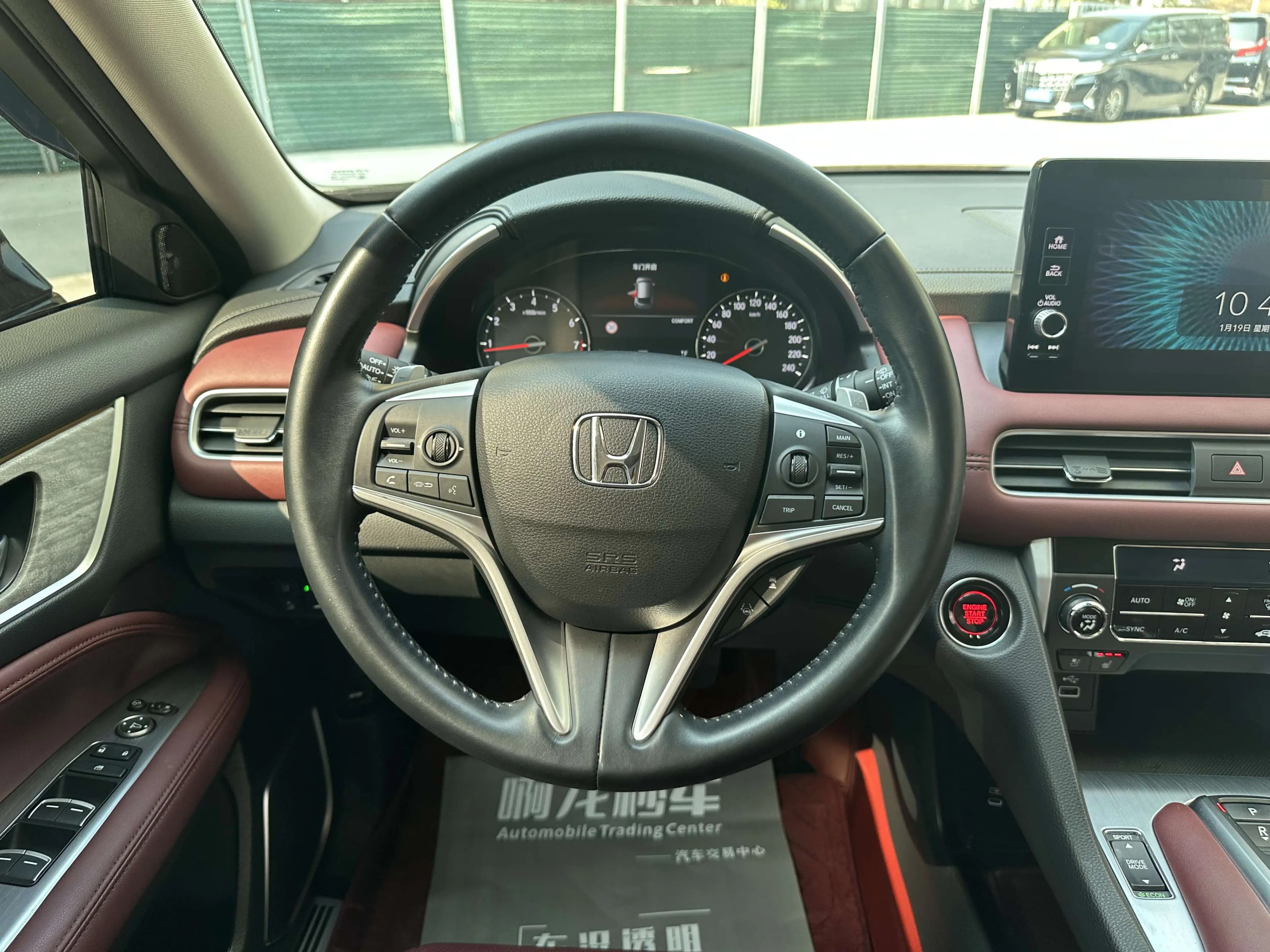 Honda Avancier 2023 г. 41845 км. — фото 10