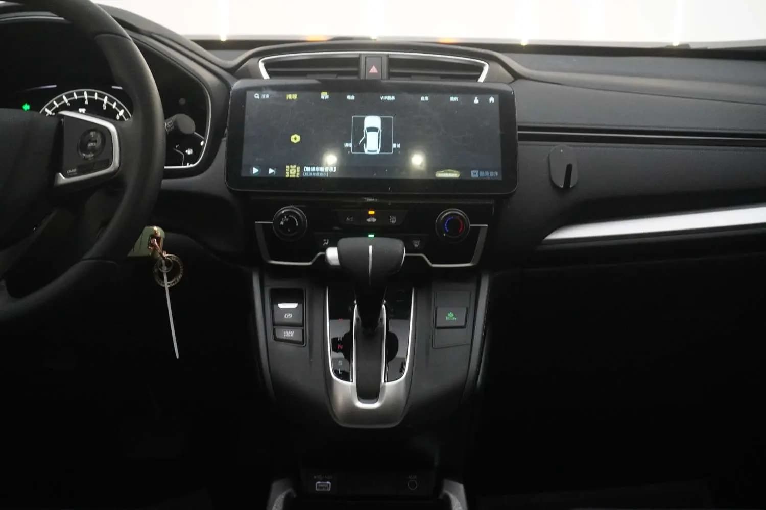 Honda CR-V 2022 г. 24029 км. — фото 12