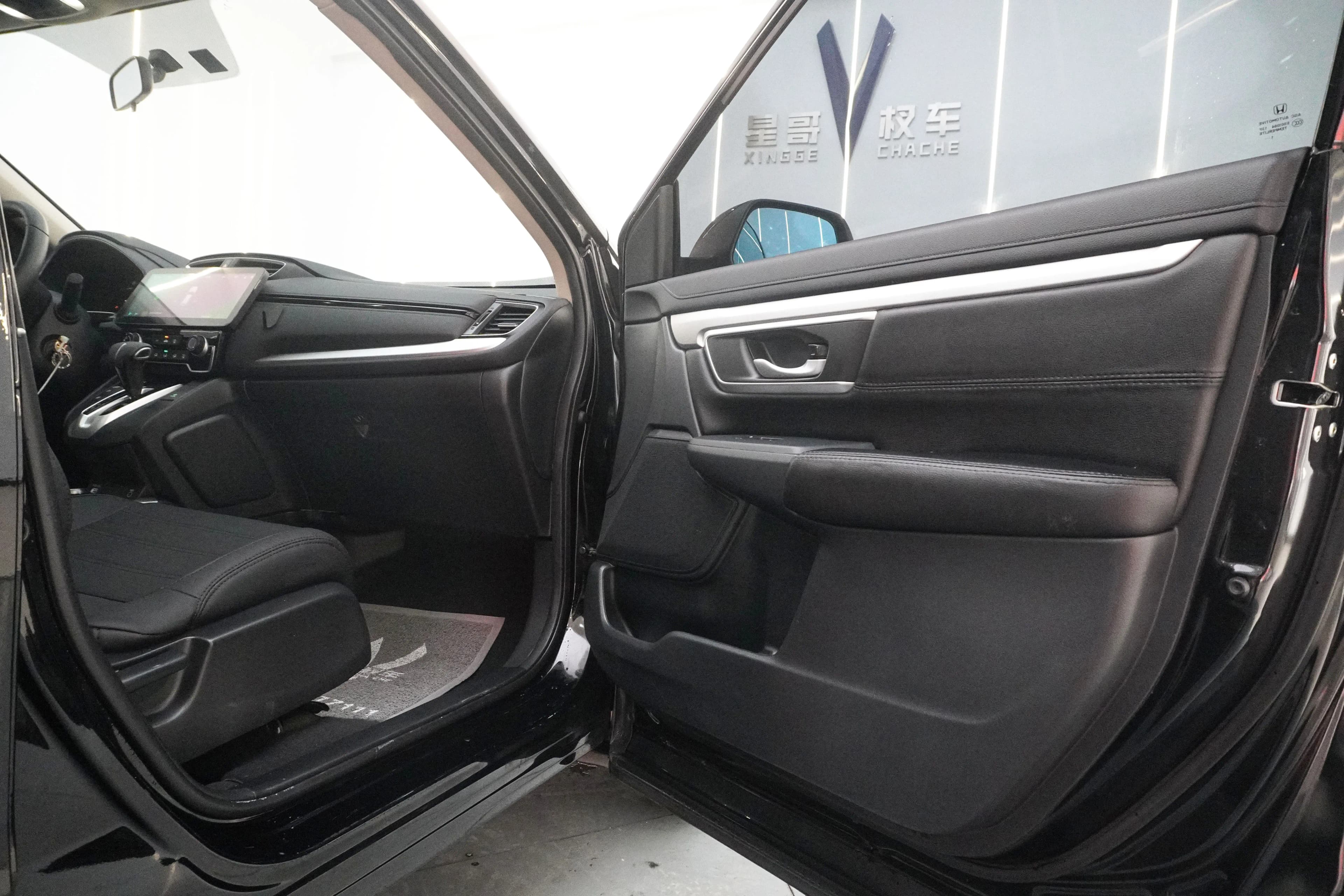Honda CR-V 2022 г. 24029 км. — фото 13