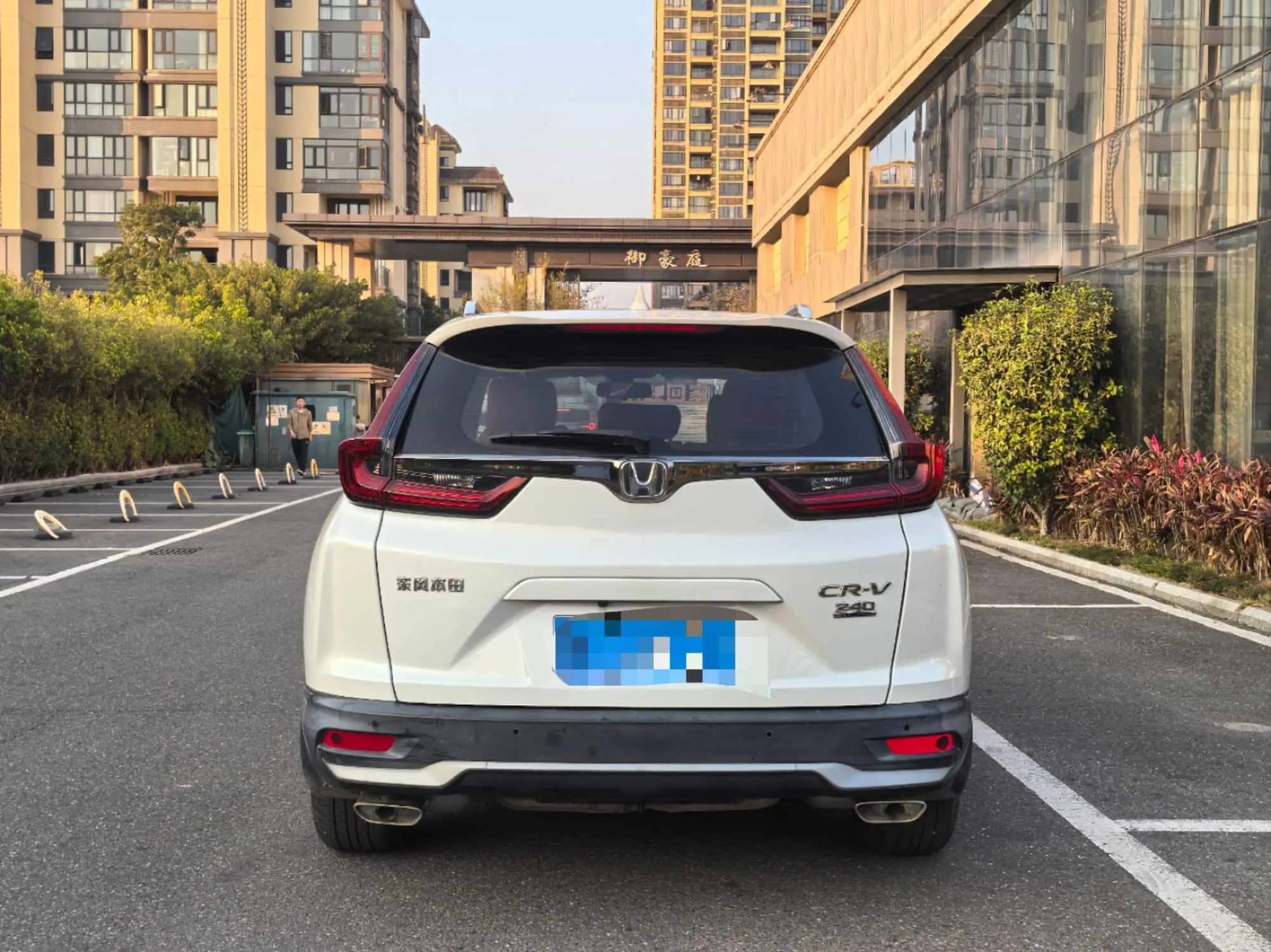 Honda CR-V 2021 г. 46435 км. — фото 3