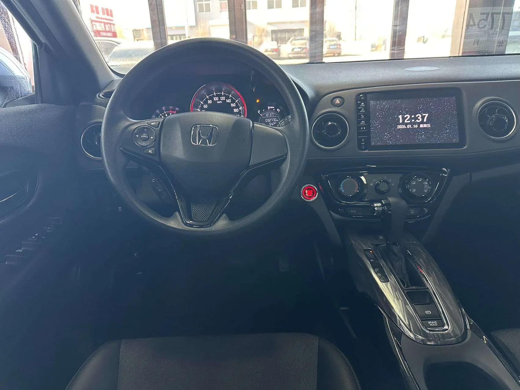 Honda WR-V 2021 г. 32015 км. — фото 14