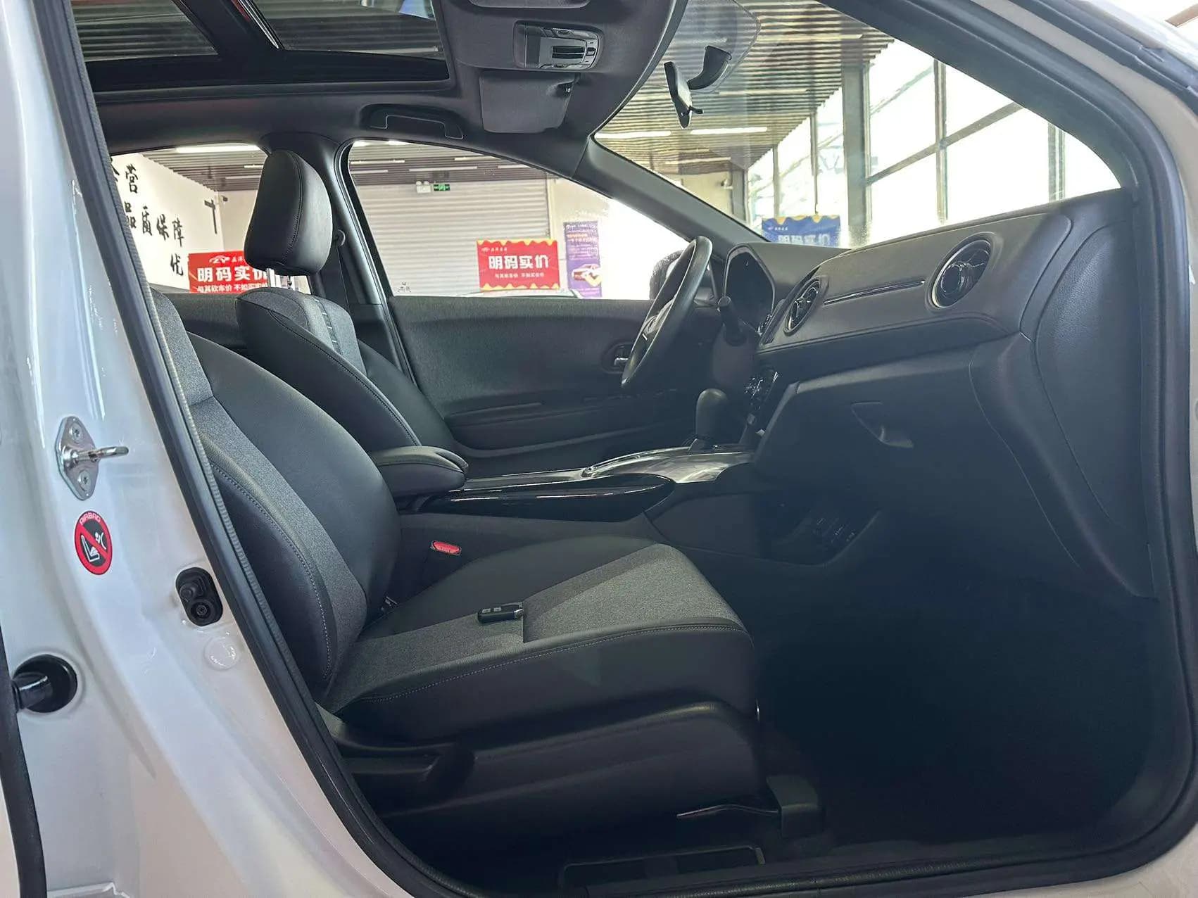 Honda WR-V 2021 г. 32015 км. — фото 16