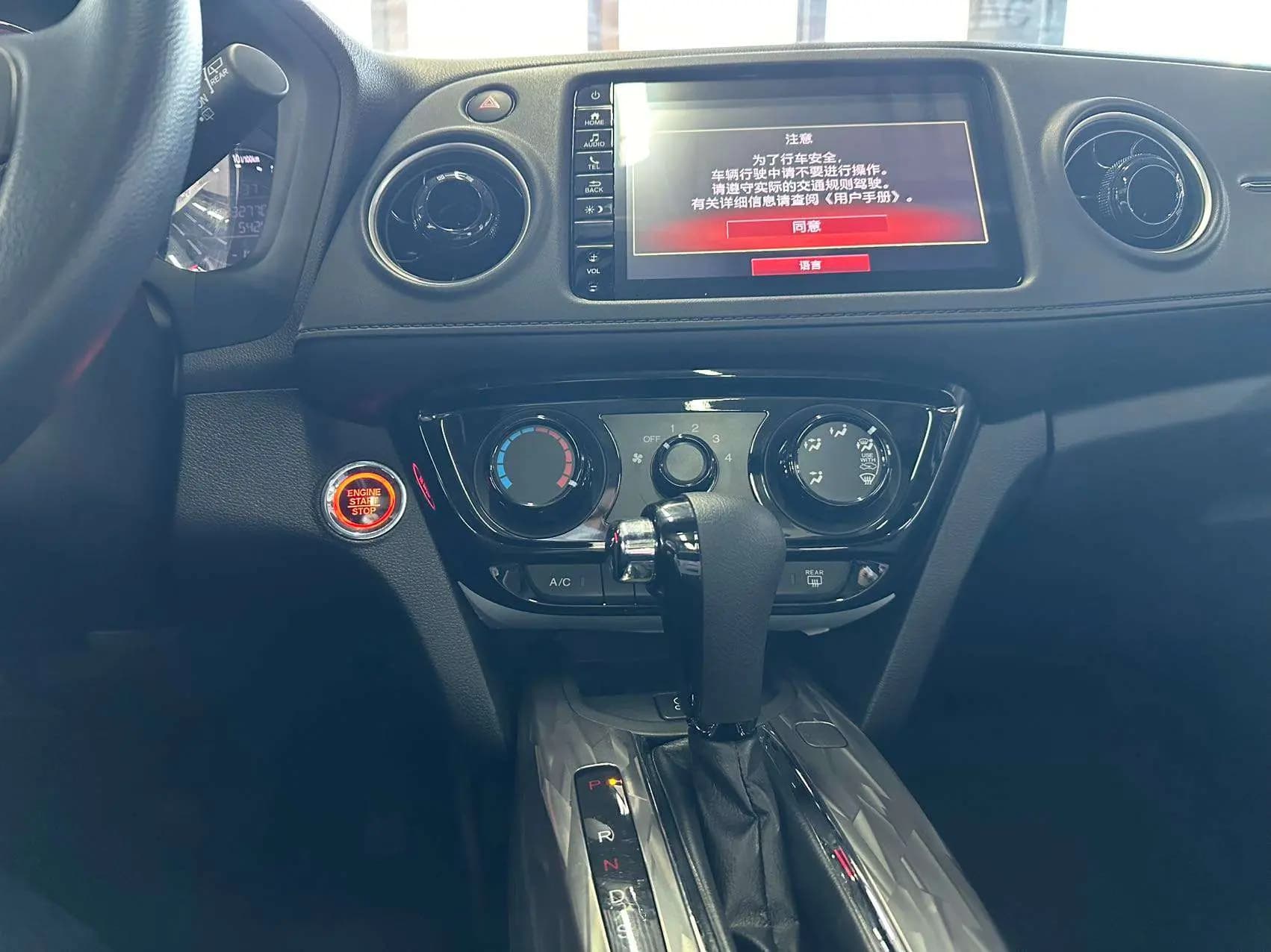 Honda WR-V 2021 г. 32015 км. — фото 10