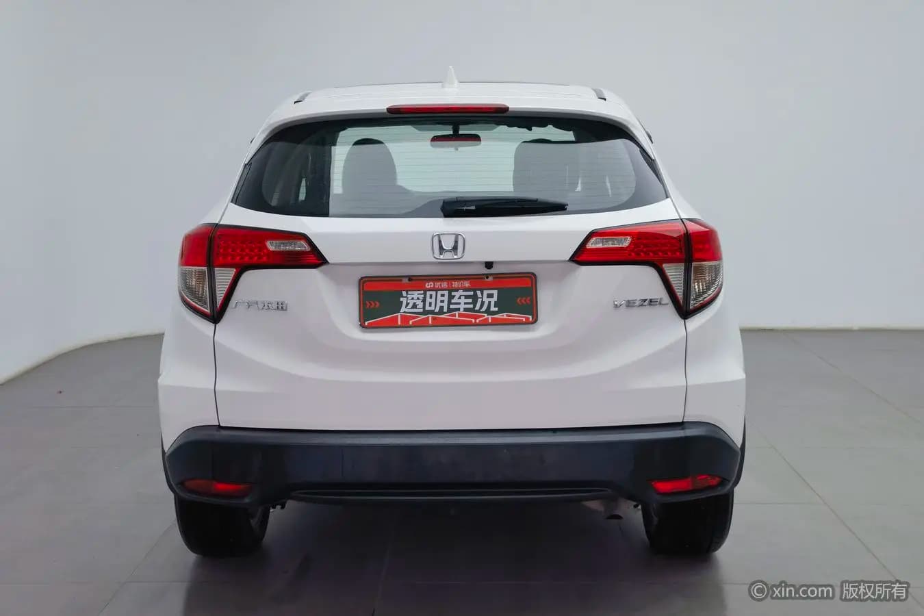 Honda Vezel 2022 г. 36575 км. — фото 3