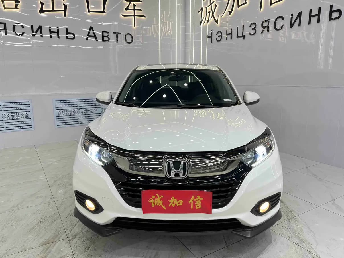 Honda Vezel 2022 г. 24577 км. — фото 2