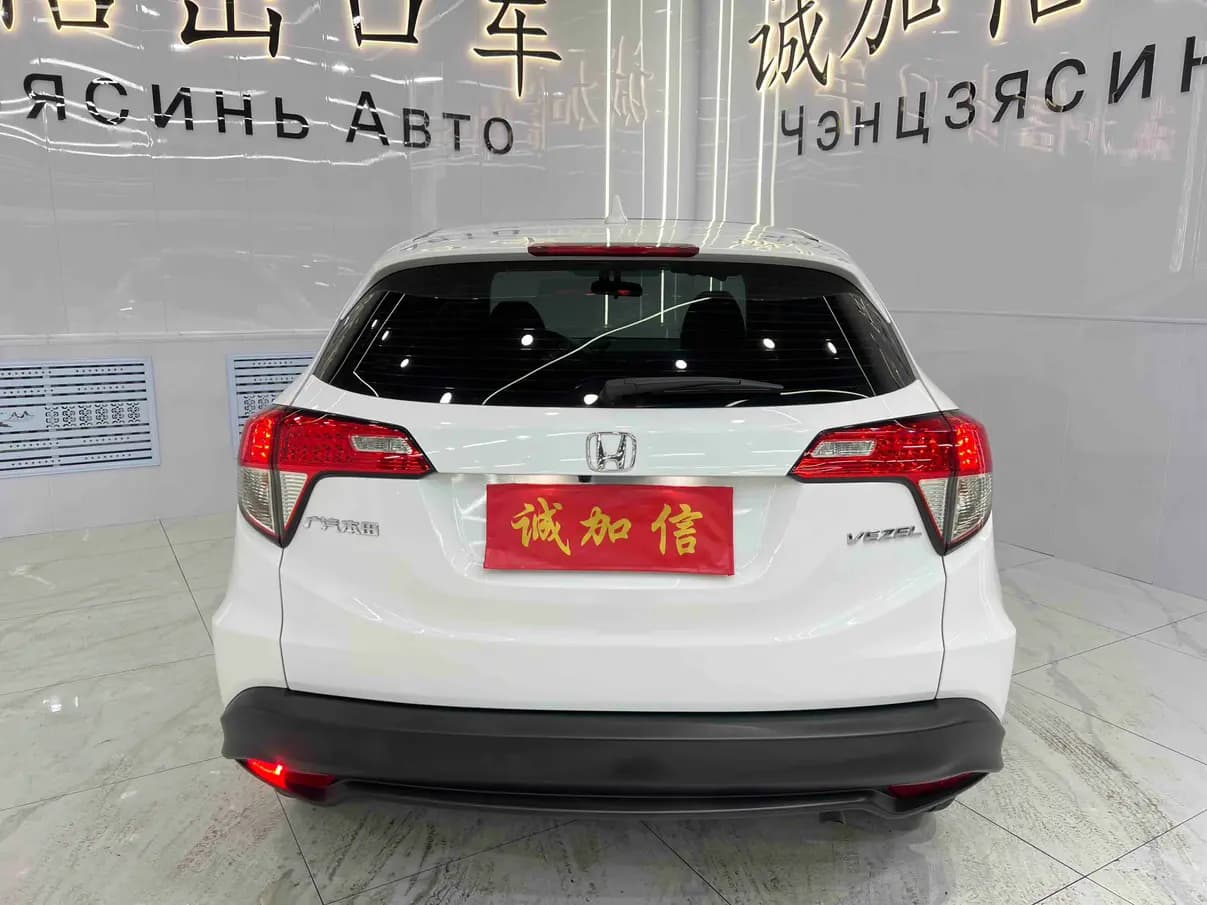 Honda Vezel 2022 г. 24577 км. — фото 5