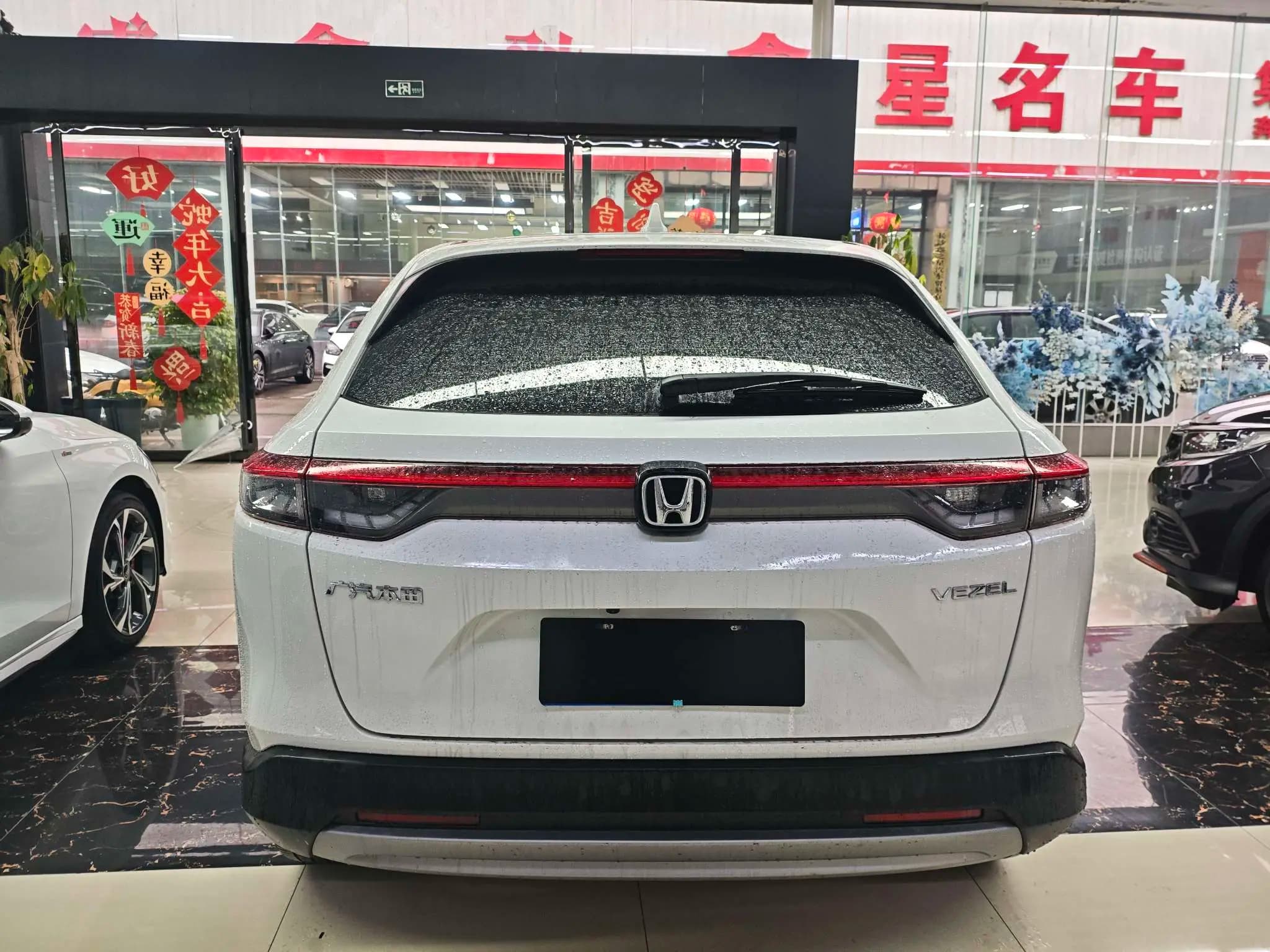 Honda Vezel 2023 г. 18081 км. — фото 3