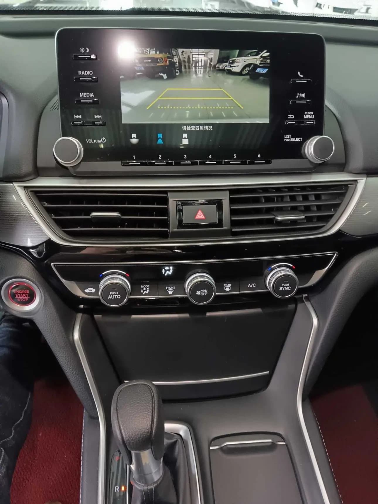Honda Inspire 2022 г. 22124 км. — фото 12