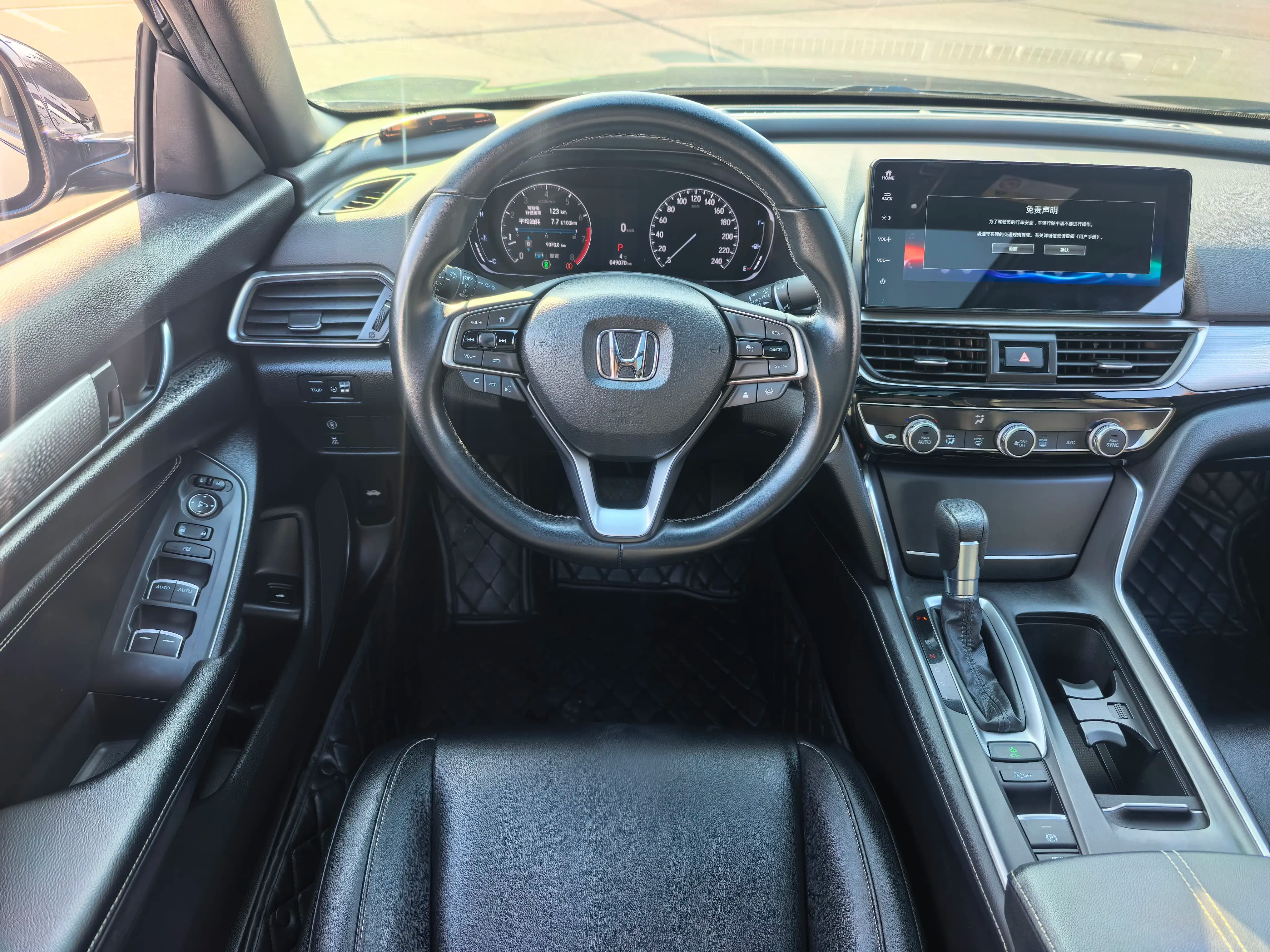 Honda Inspire 2022 г. 49126 км. — фото 14