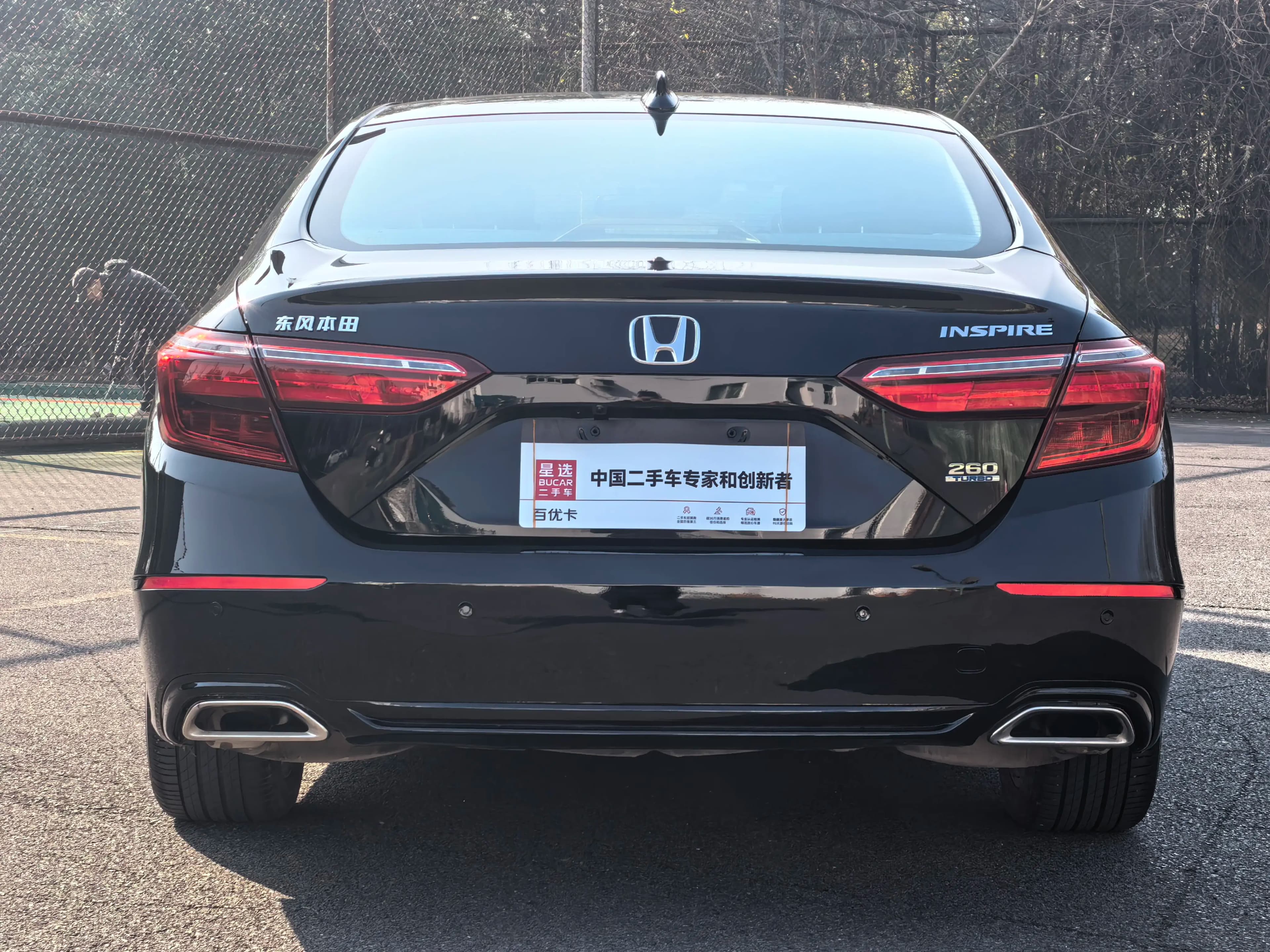 Honda Inspire 2022 г. 49126 км. — фото 5