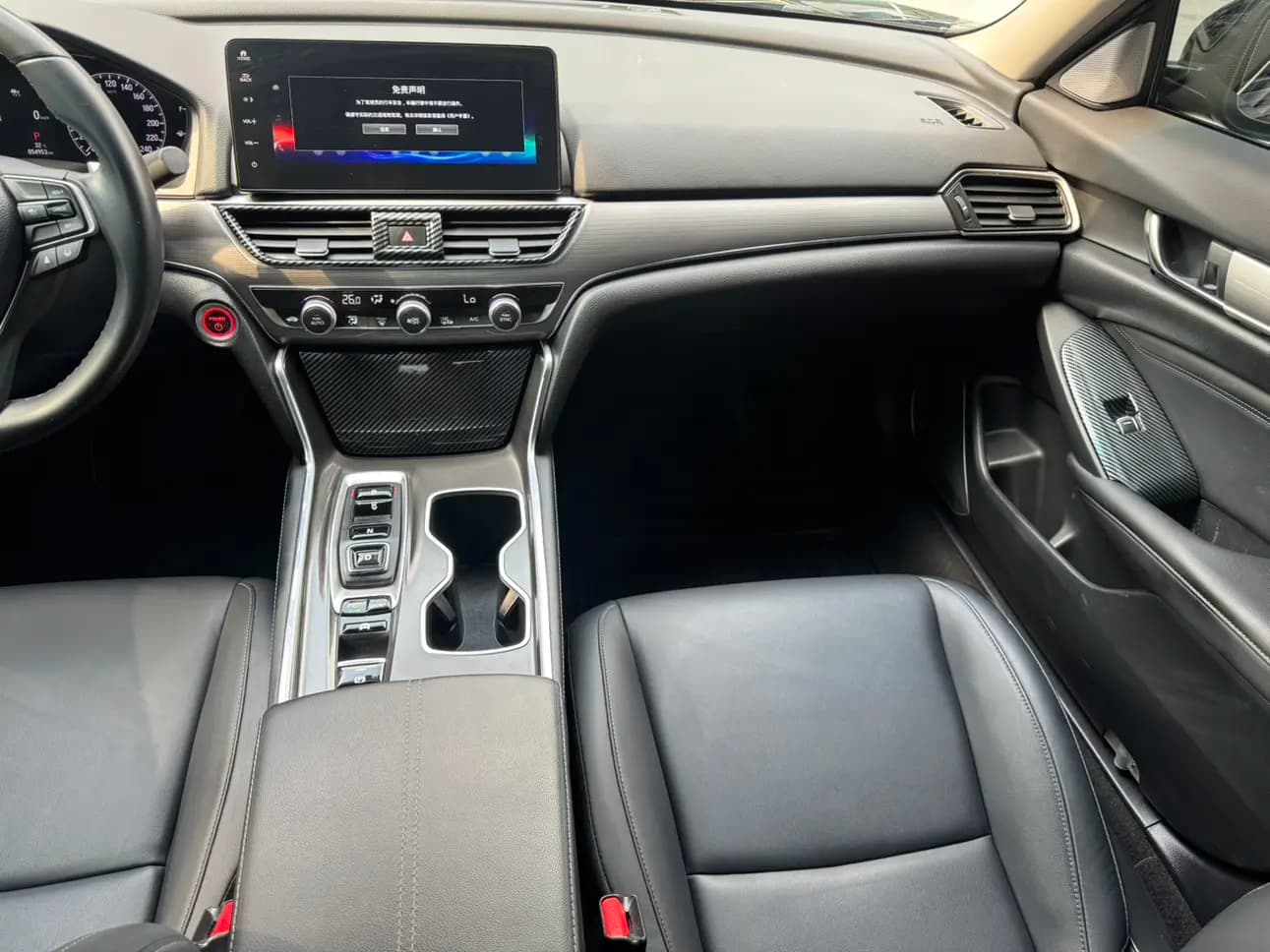 Honda Accord 2022 г. 50133 км. — фото 29