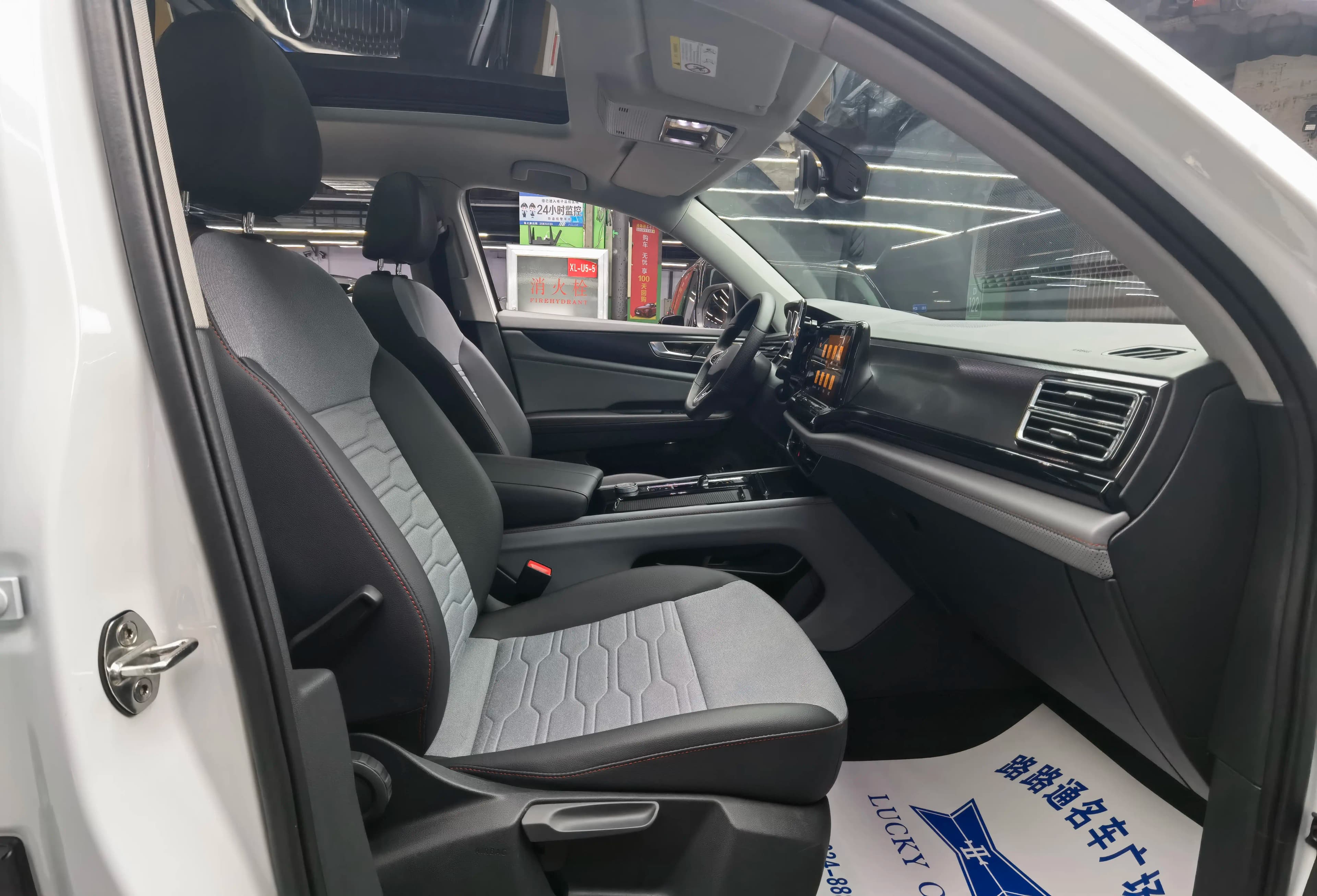 Volkswagen Teramont 2021 г. 46343 км. — фото 15