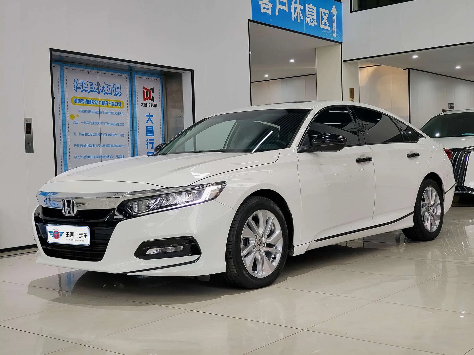 Honda Accord 2021 г. 54146 км.