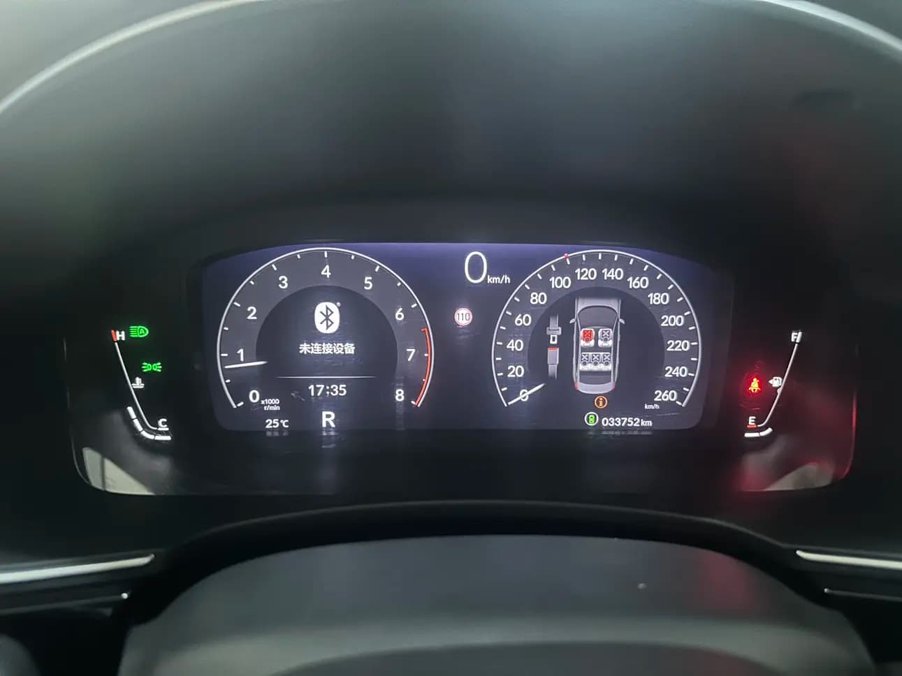 Honda Integra 2022 г. 33734 км. — фото 7