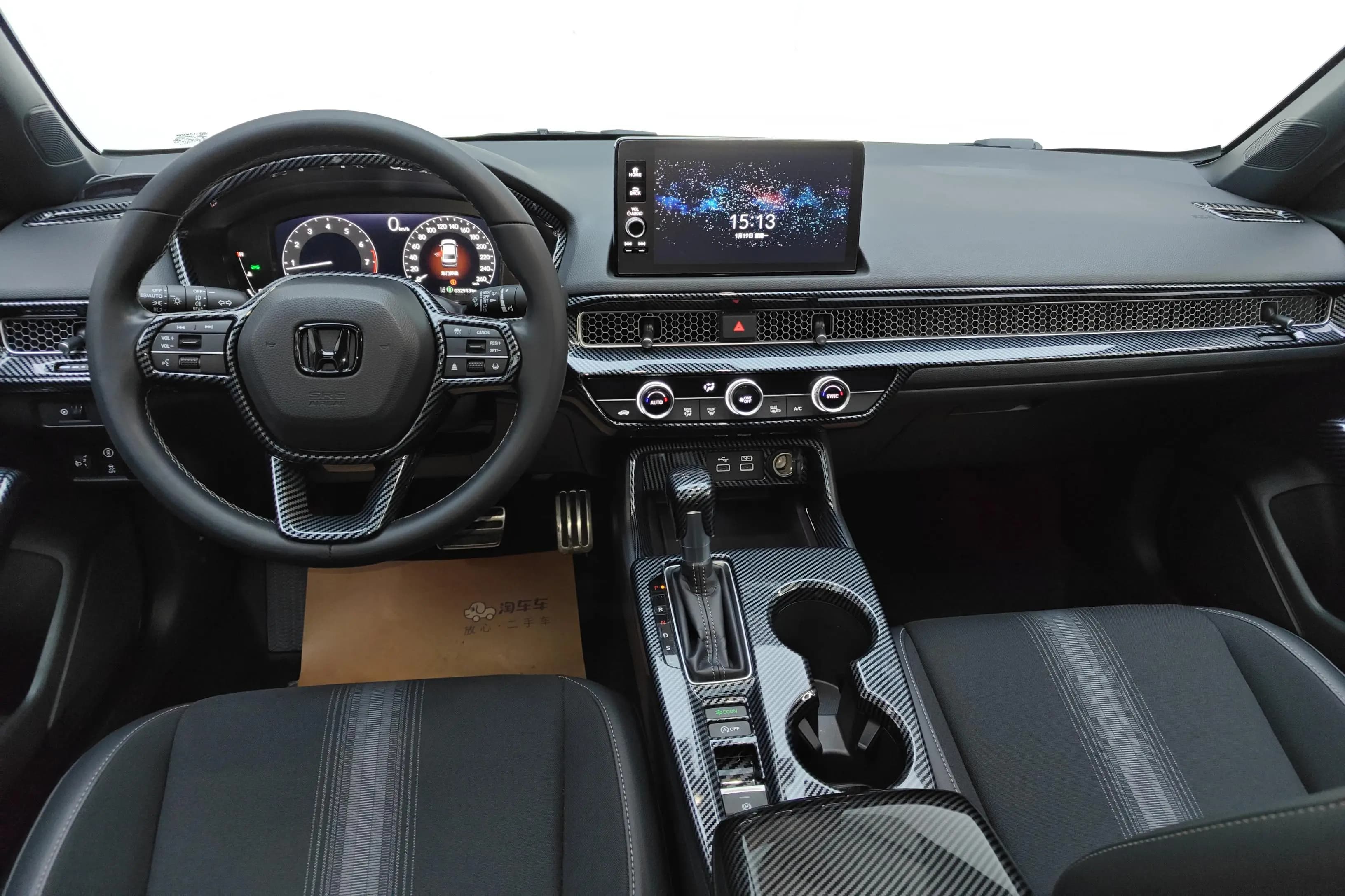 Honda Civic 2024 г. 32931 км. — фото 12