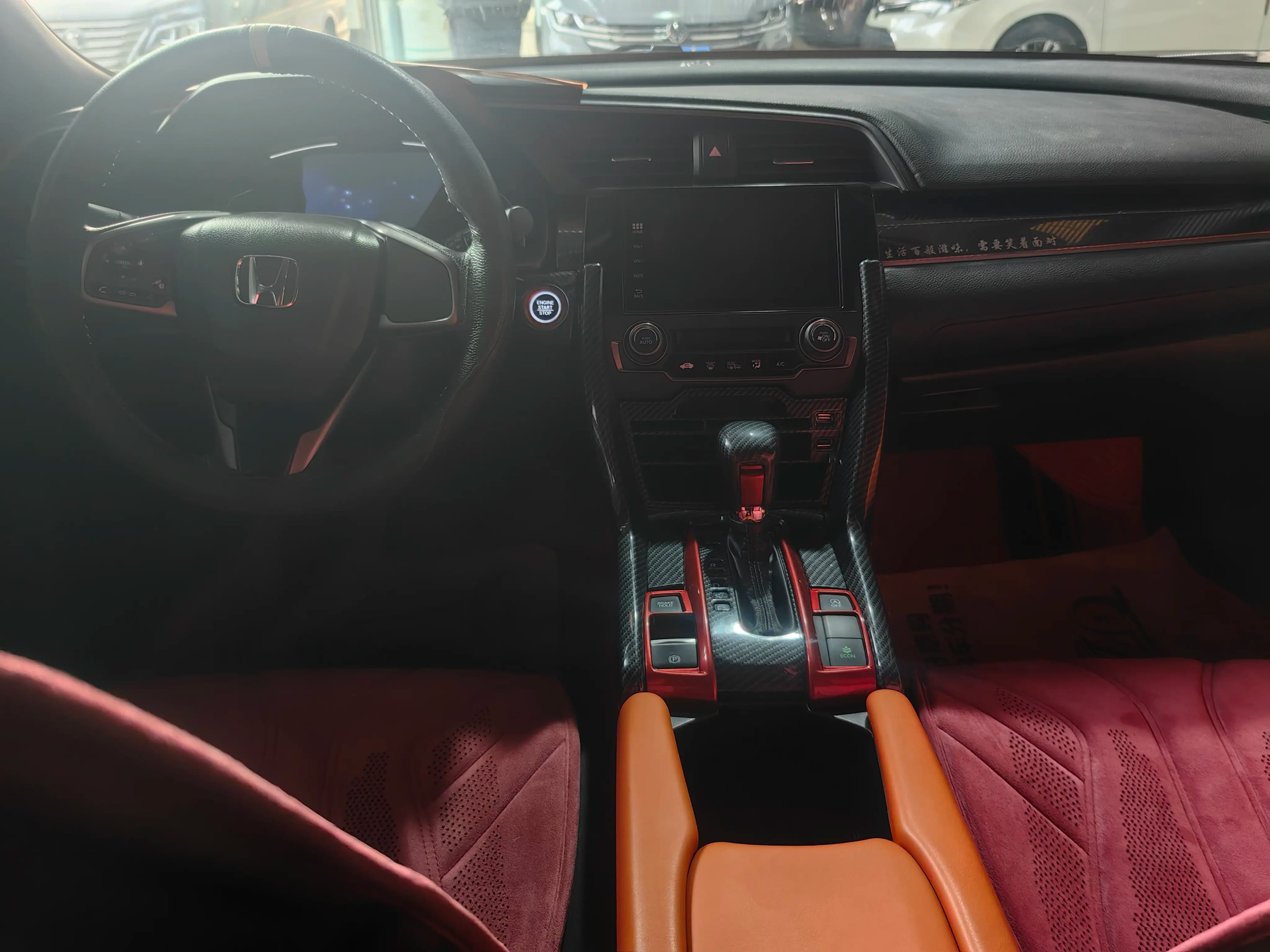 Honda Civic 2024 г. 32036 км. — фото 8