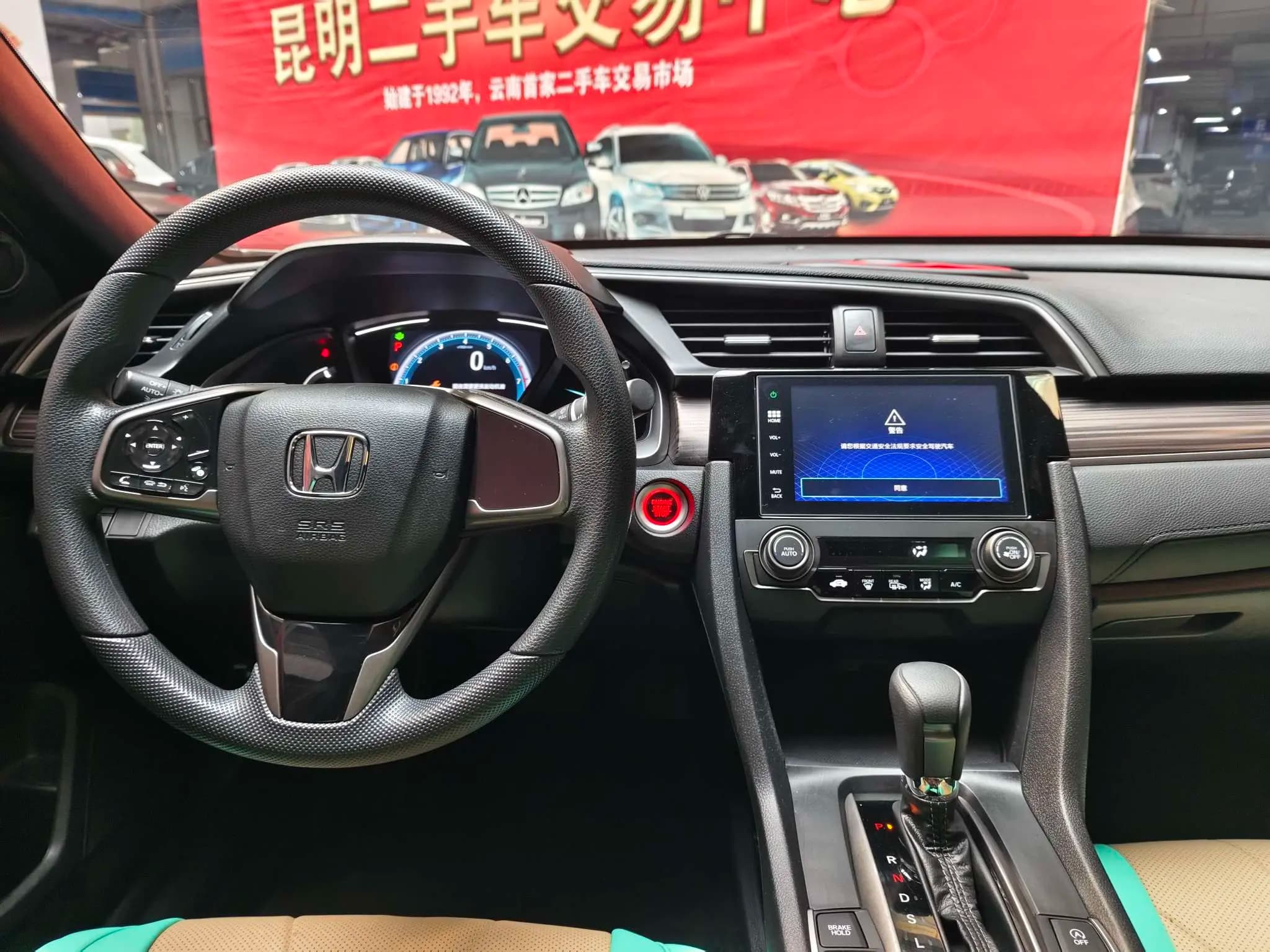 Honda Civic 2022 г. 28038 км. — фото 9