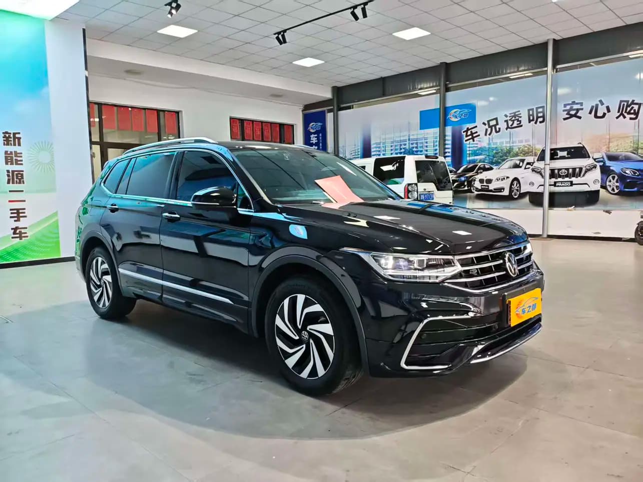Volkswagen Tiguan L 2024 г. 24119 км. — фото 3