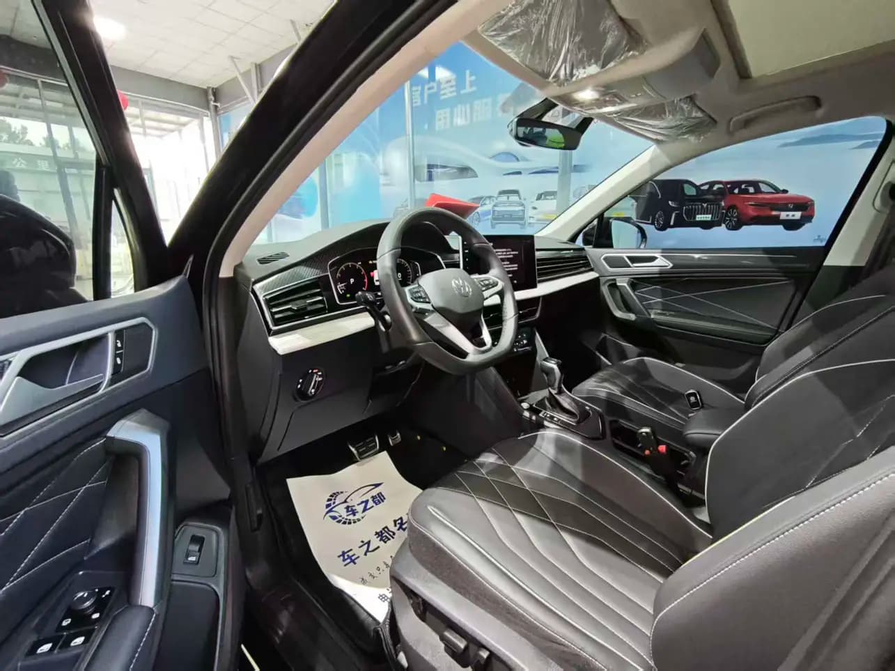 Volkswagen Tiguan L 2024 г. 24119 км. — фото 8