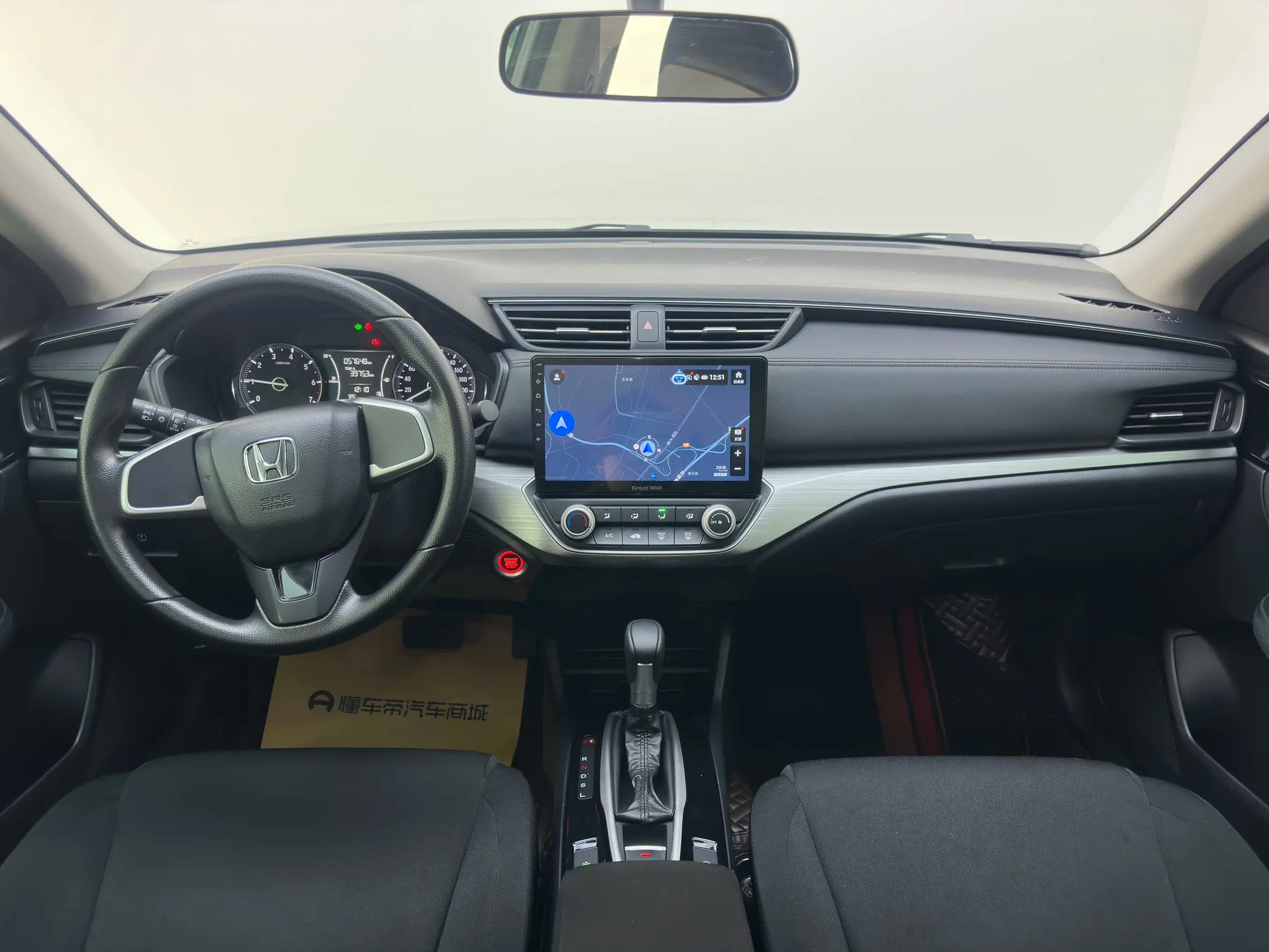 Honda Enjoy domain 2023 г. 57746 км. — фото 9