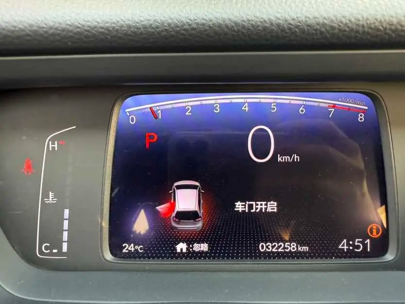 Honda Fit 2022 г. 32319 км. — фото 6