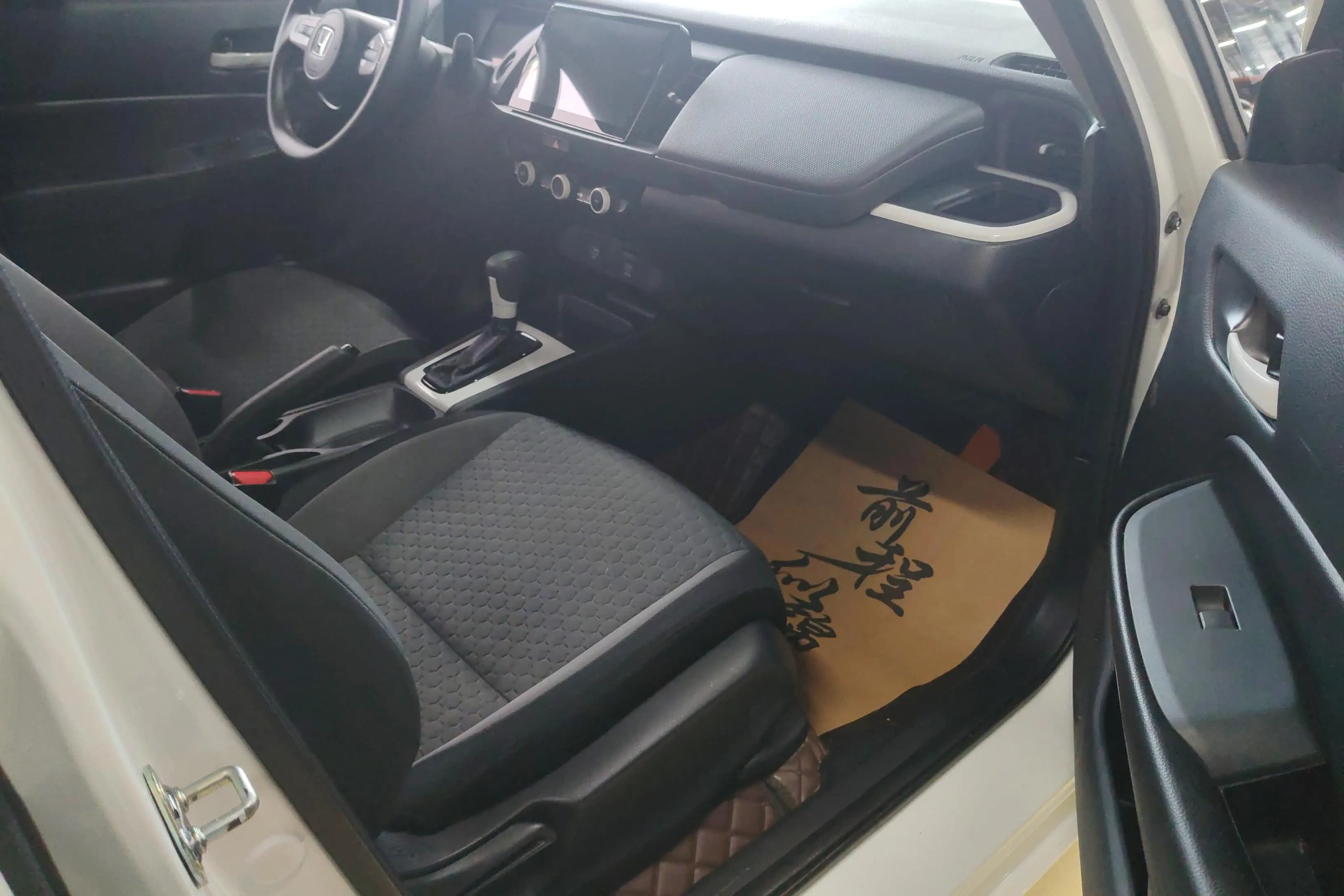 Honda Fit 2023 г. 36220 км. — фото 11