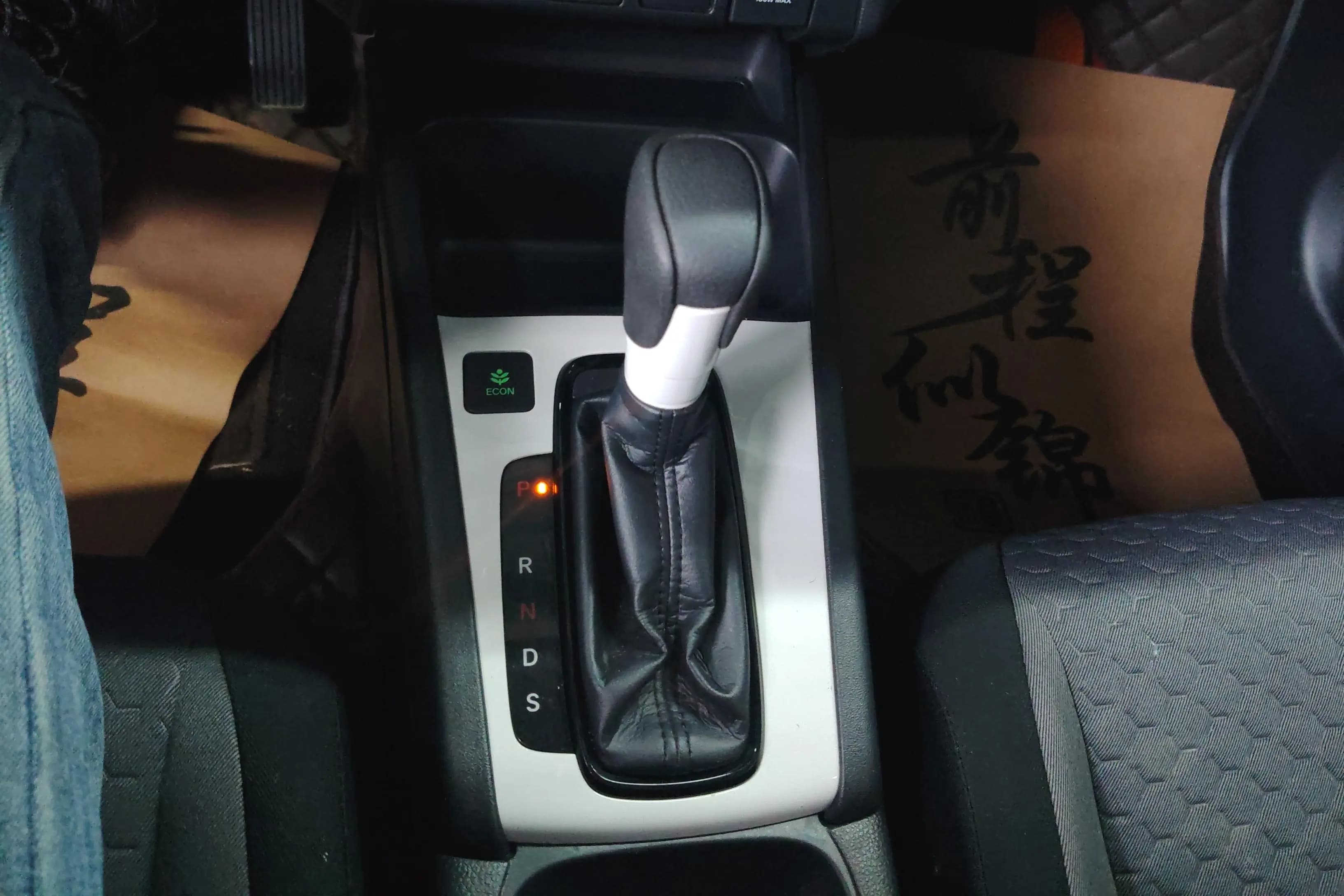 Honda Fit 2023 г. 36220 км. — фото 15