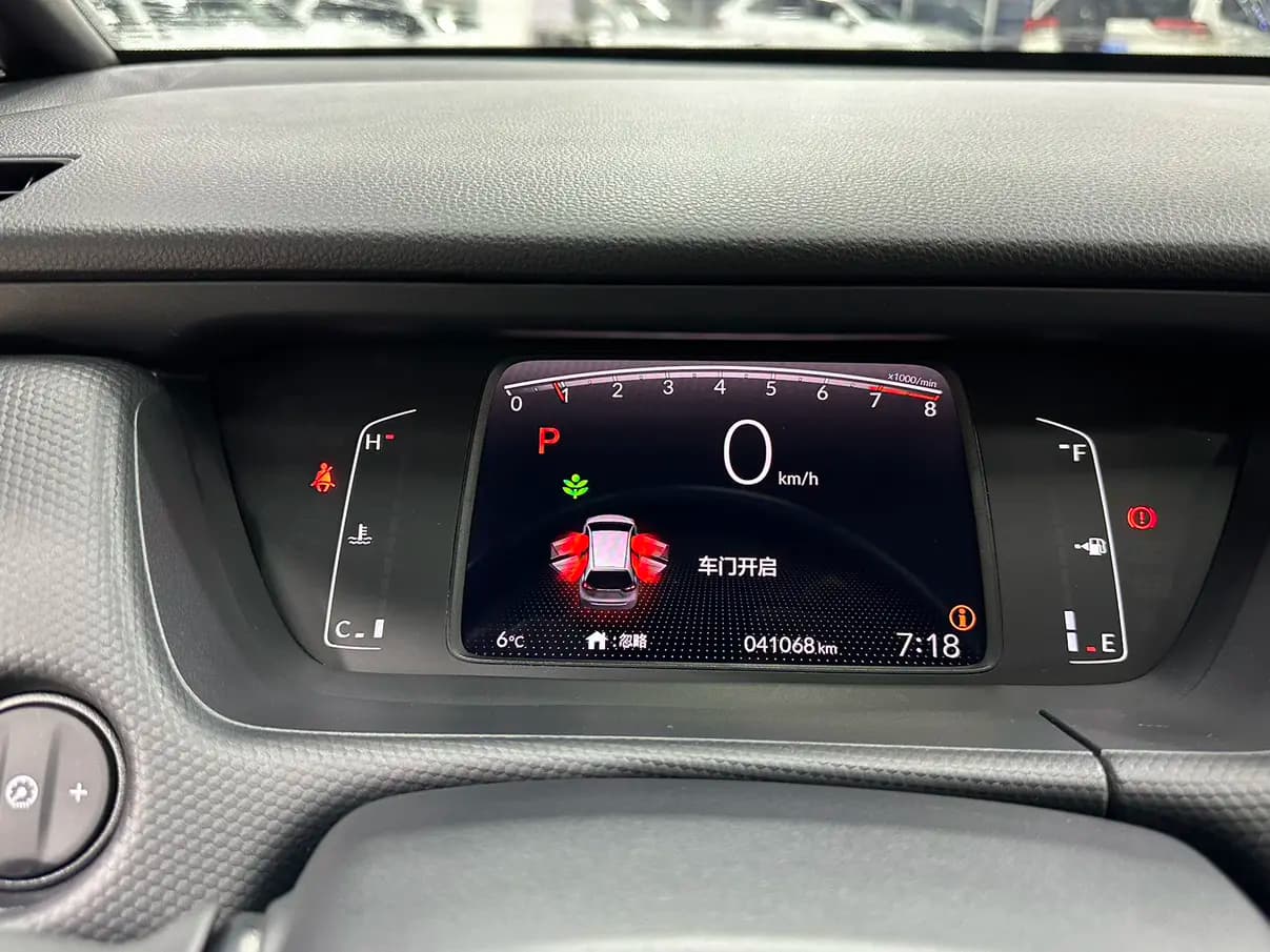 Honda Fit 2022 г. 41121 км. — фото 17
