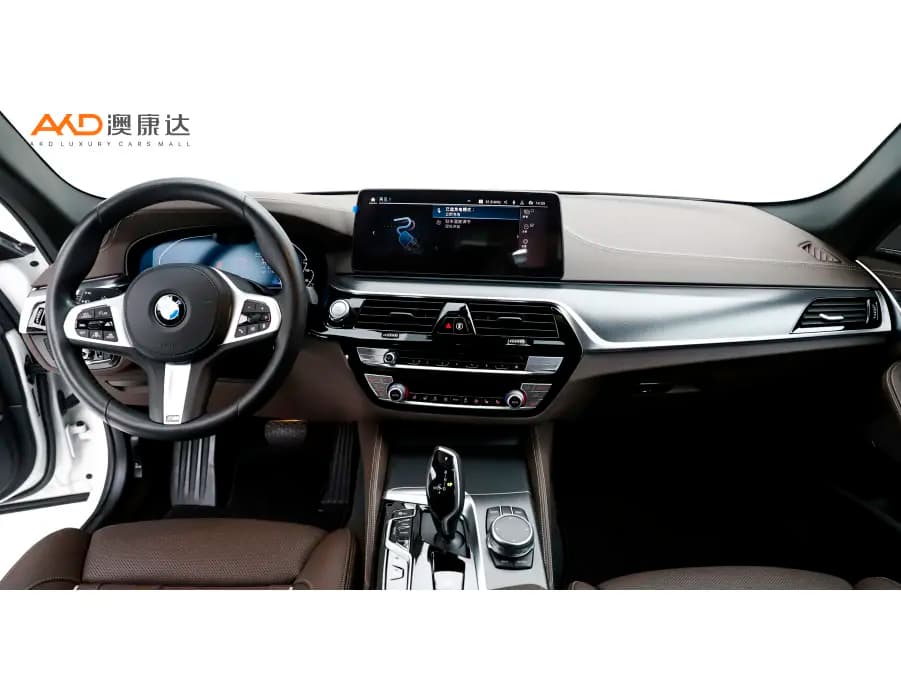 BMW 5 Series PHEV 2022 г. 39100 км. — фото 2