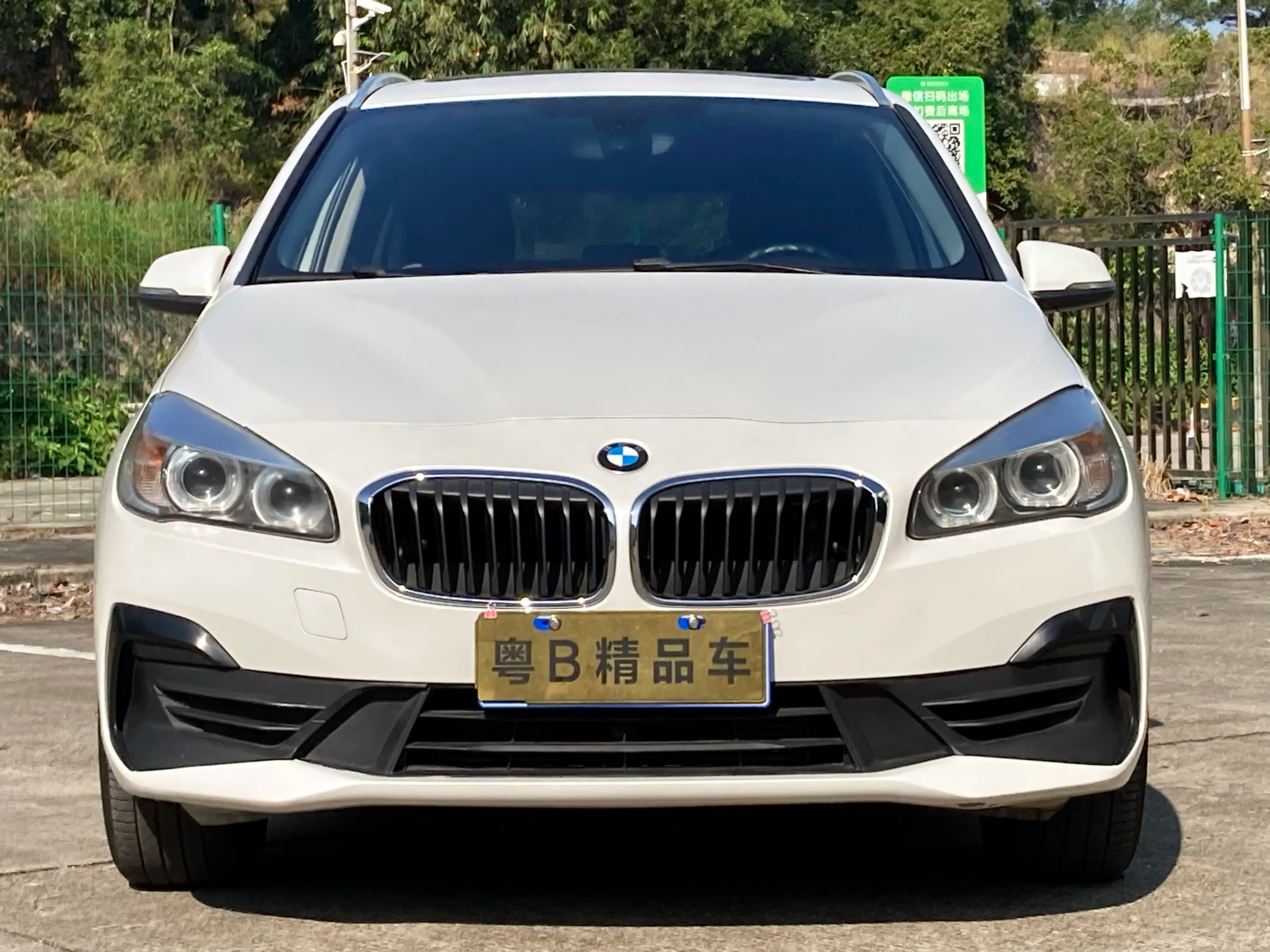 BMW 2 Series Gran Tourer 2021 г. 79116 км. — фото 2
