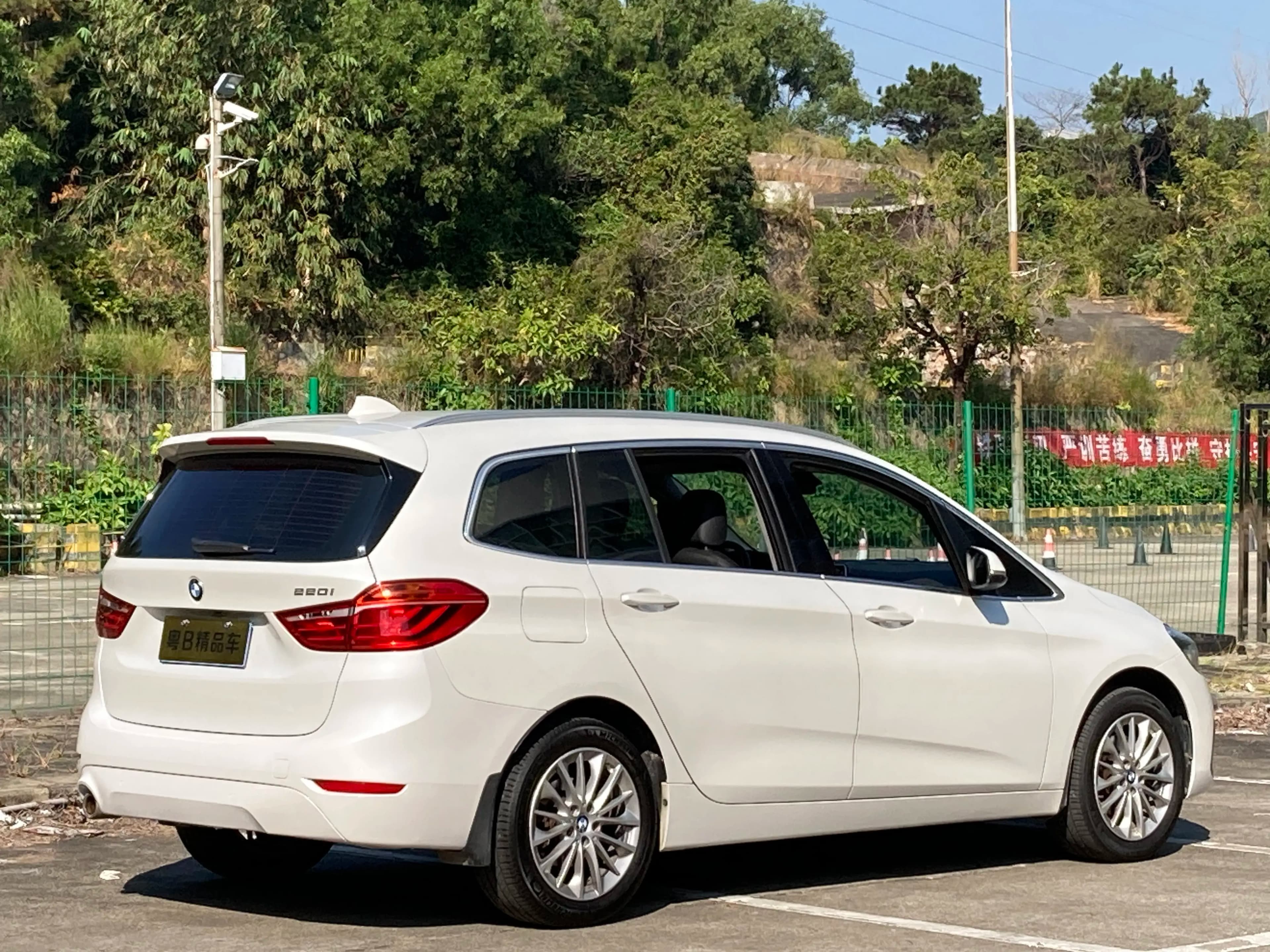 BMW 2 Series Gran Tourer 2021 г. 79116 км. — фото 7