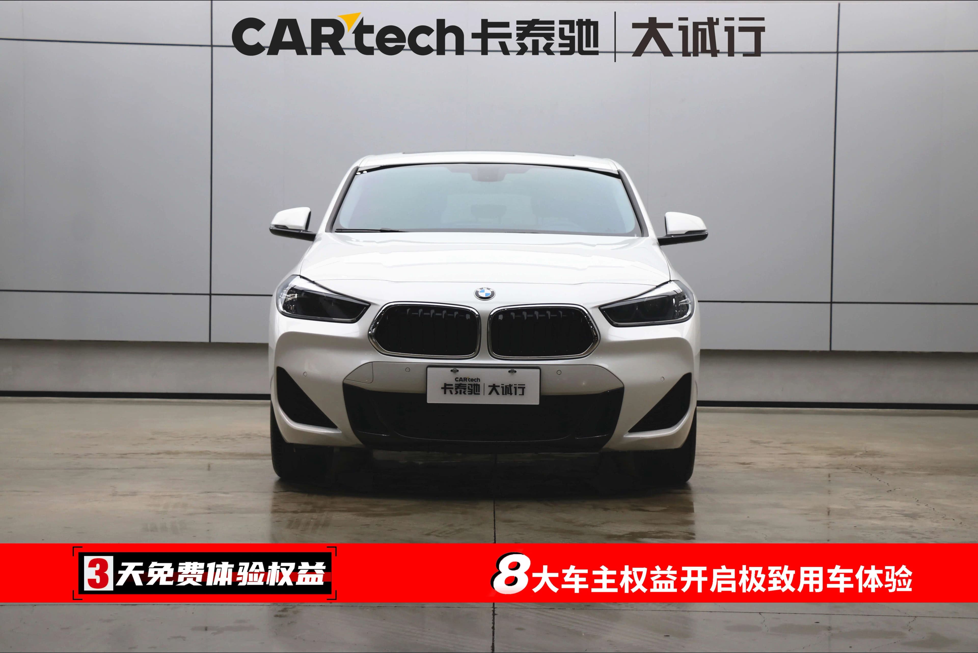 BMW X2 2022 г. 20723 км. — фото 2