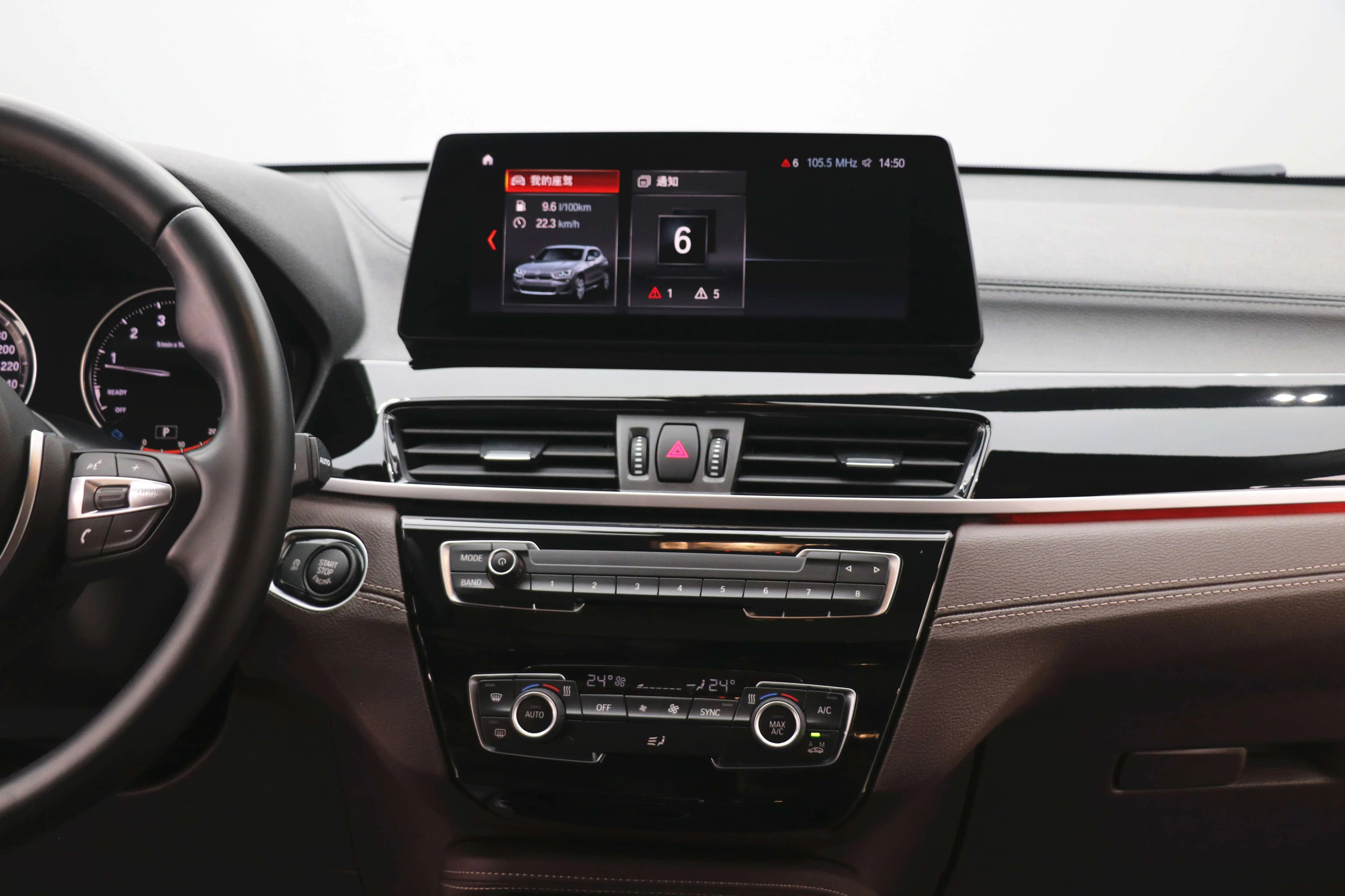 BMW X2 2022 г. 20723 км. — фото 15