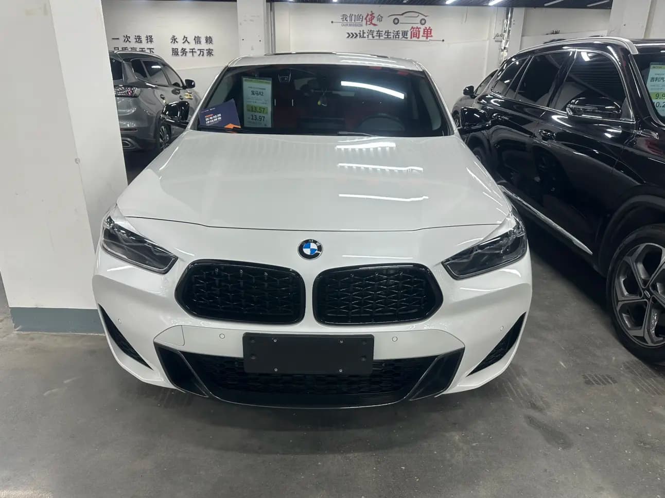 BMW X2 2023 г. 12144 км. — фото 2