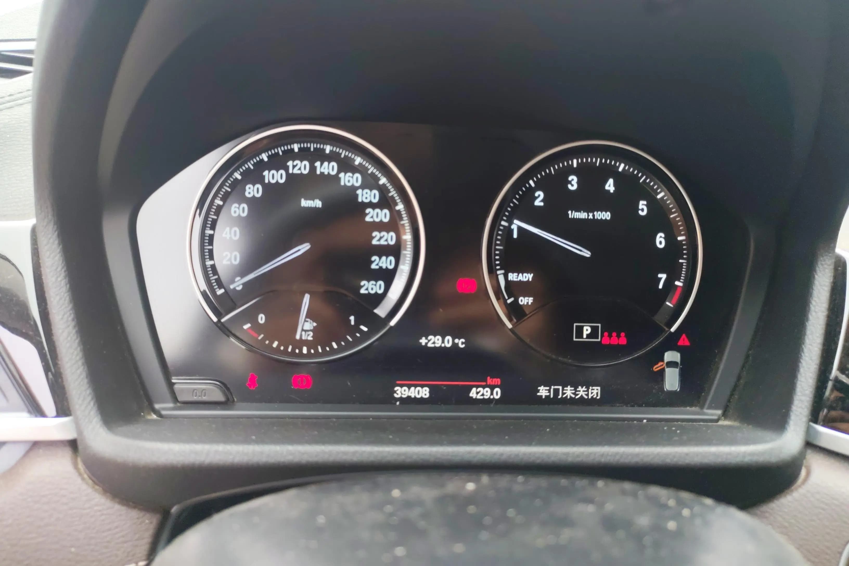 BMW X2 2021 г. 39535 км. — фото 12